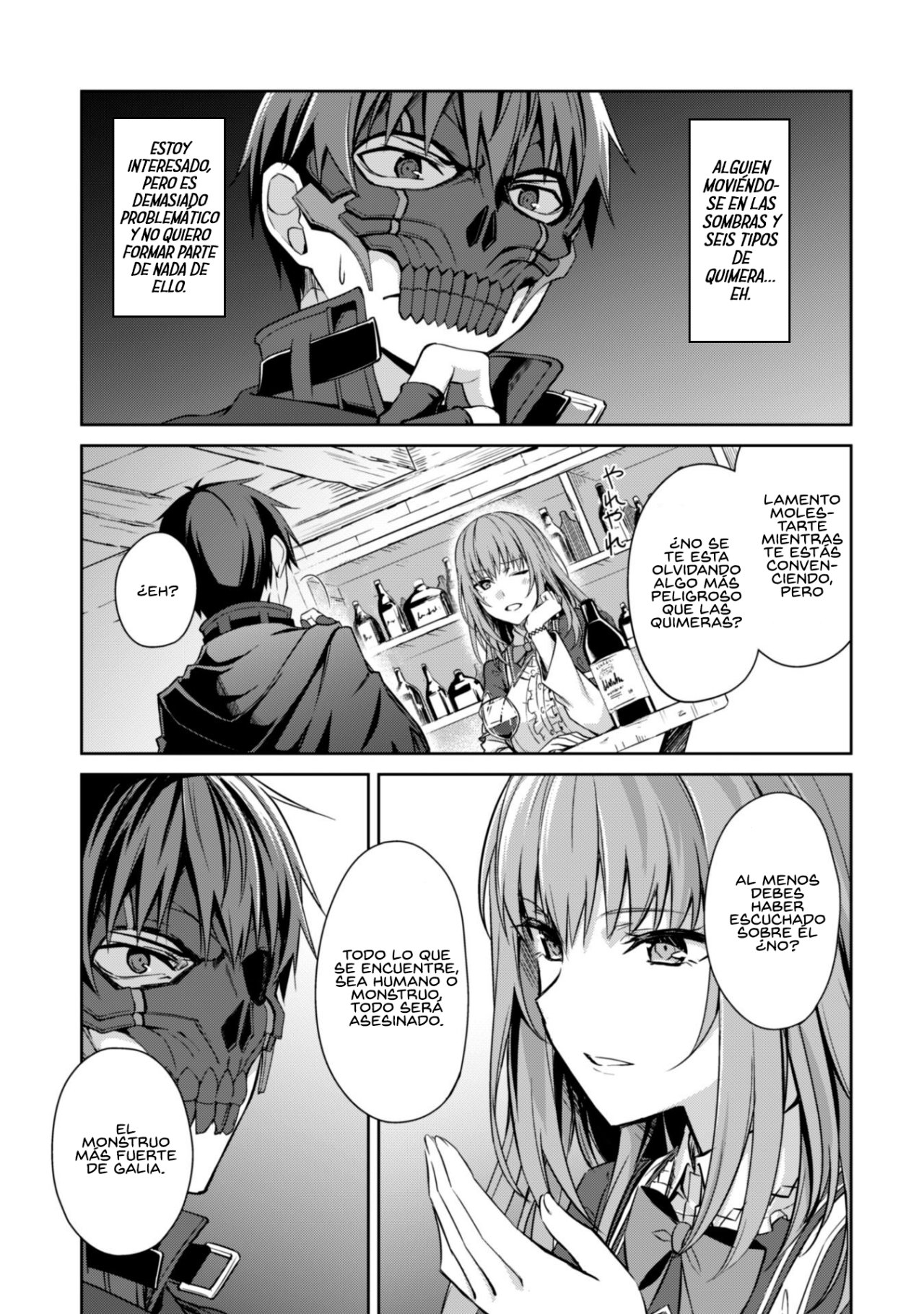 Read Berserk of Gluttony ES Manga Online