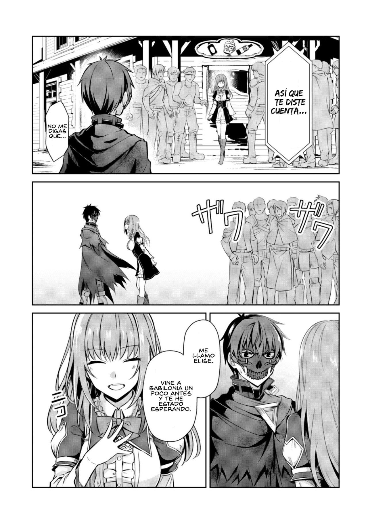 Read Berserk of Gluttony ES Manga Online