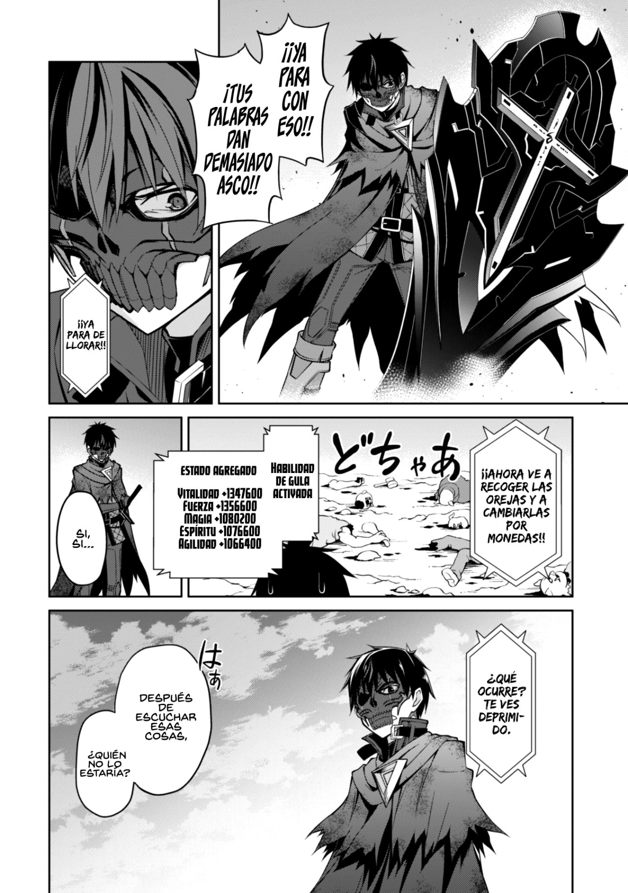 Read Berserk of Gluttony ES Manga Online