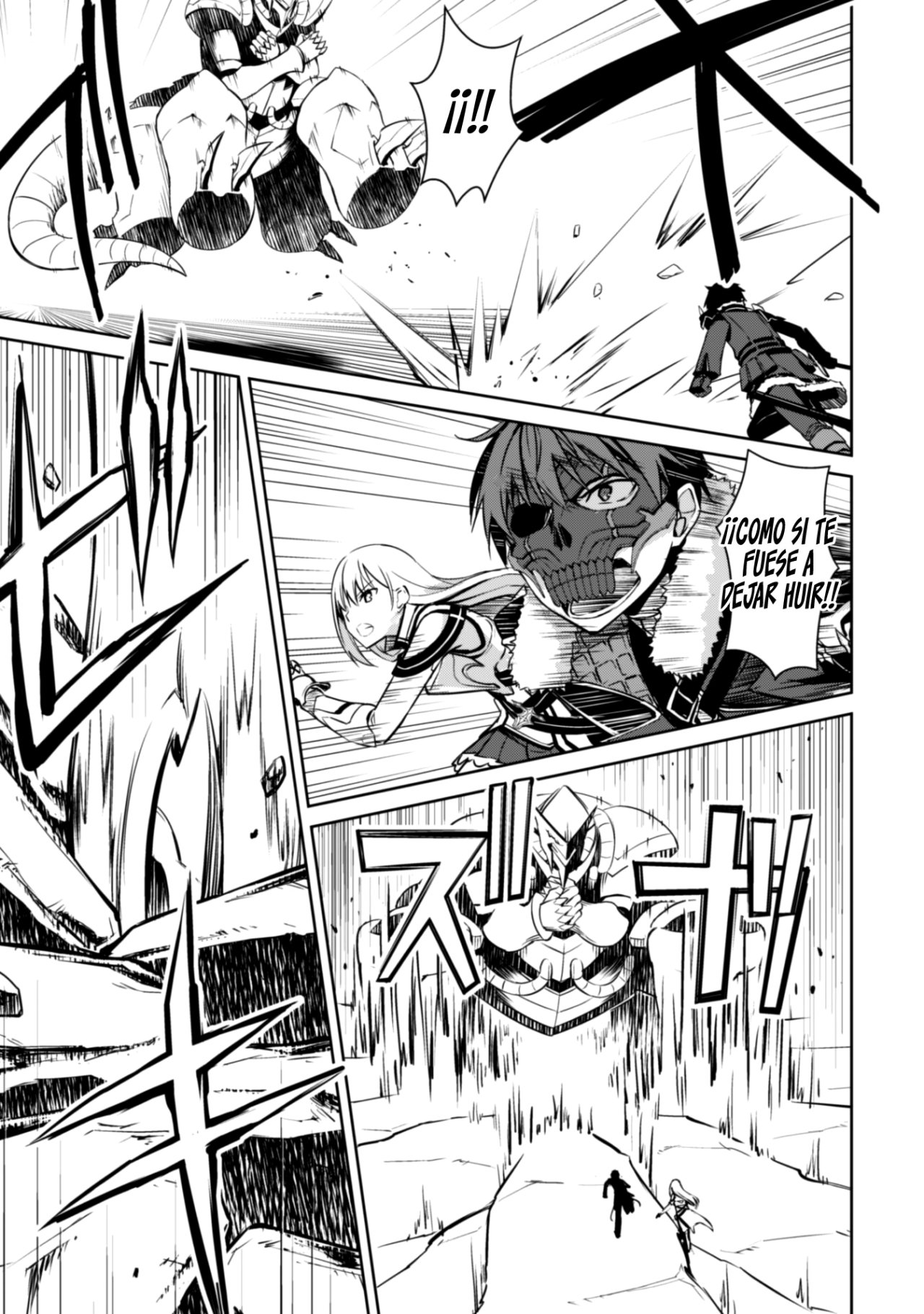 Read Berserk of Gluttony ES Manga Online