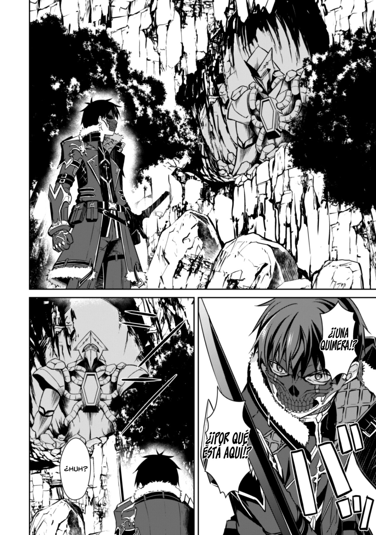 Read Berserk of Gluttony ES Manga Online
