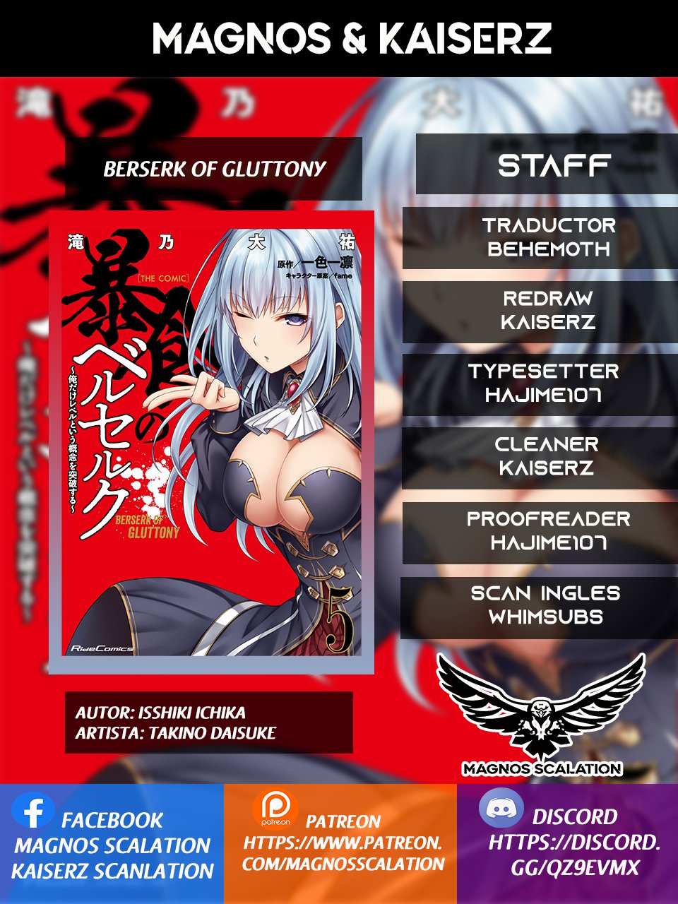 Read Berserk of Gluttony ES Manga Online