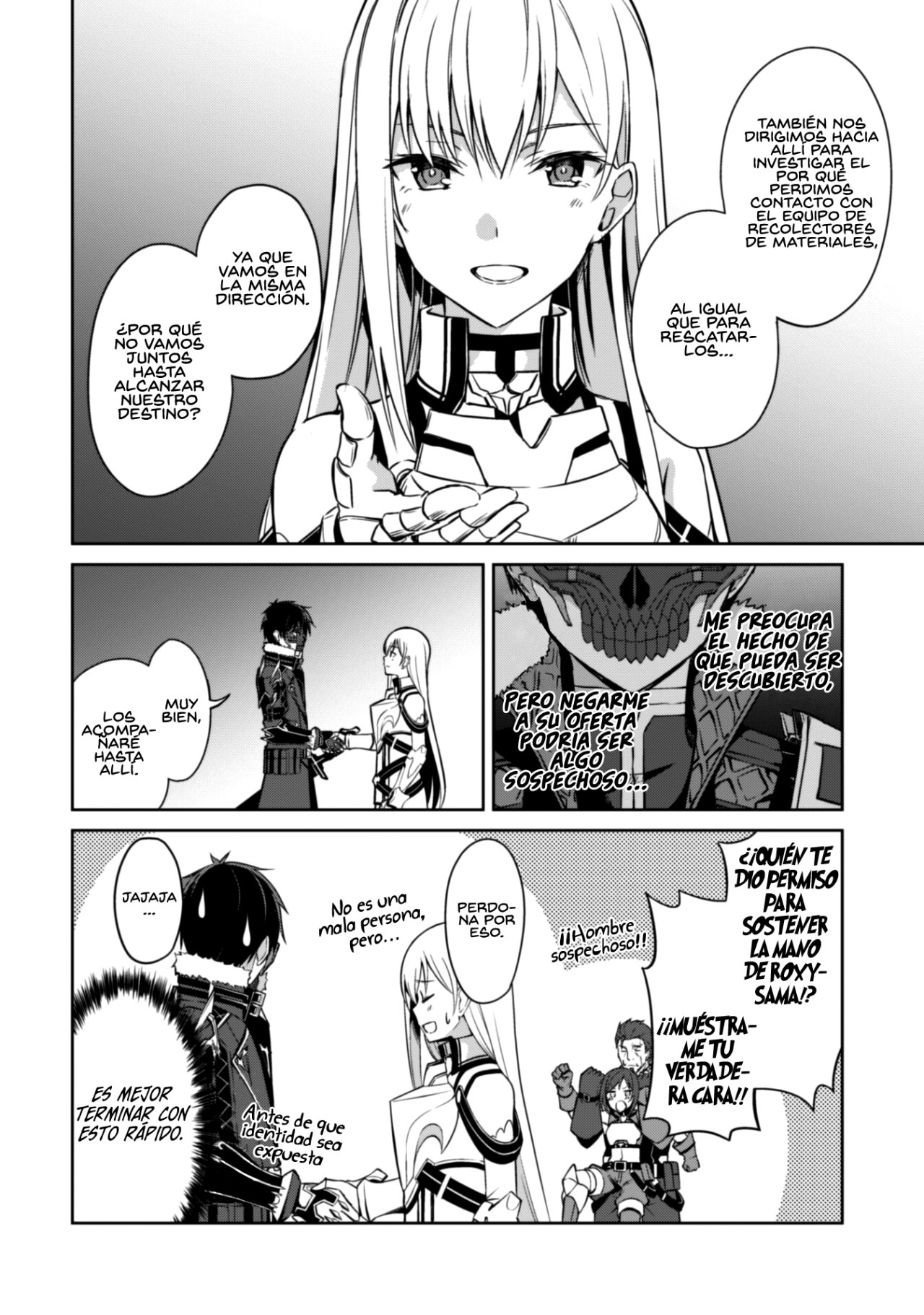 Read Berserk of Gluttony ES Manga Online
