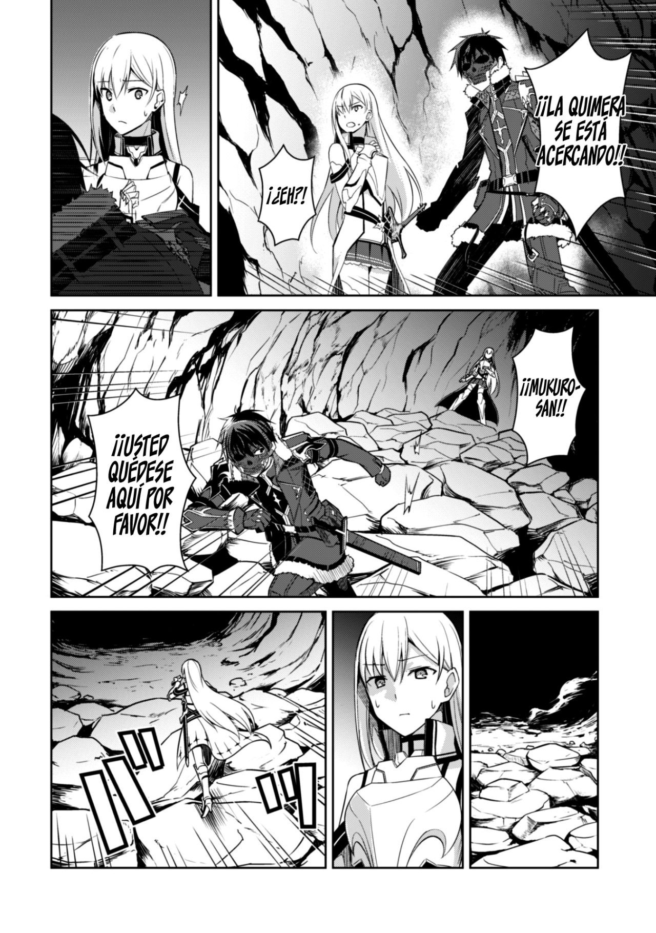 Read Berserk of Gluttony ES Manga Online