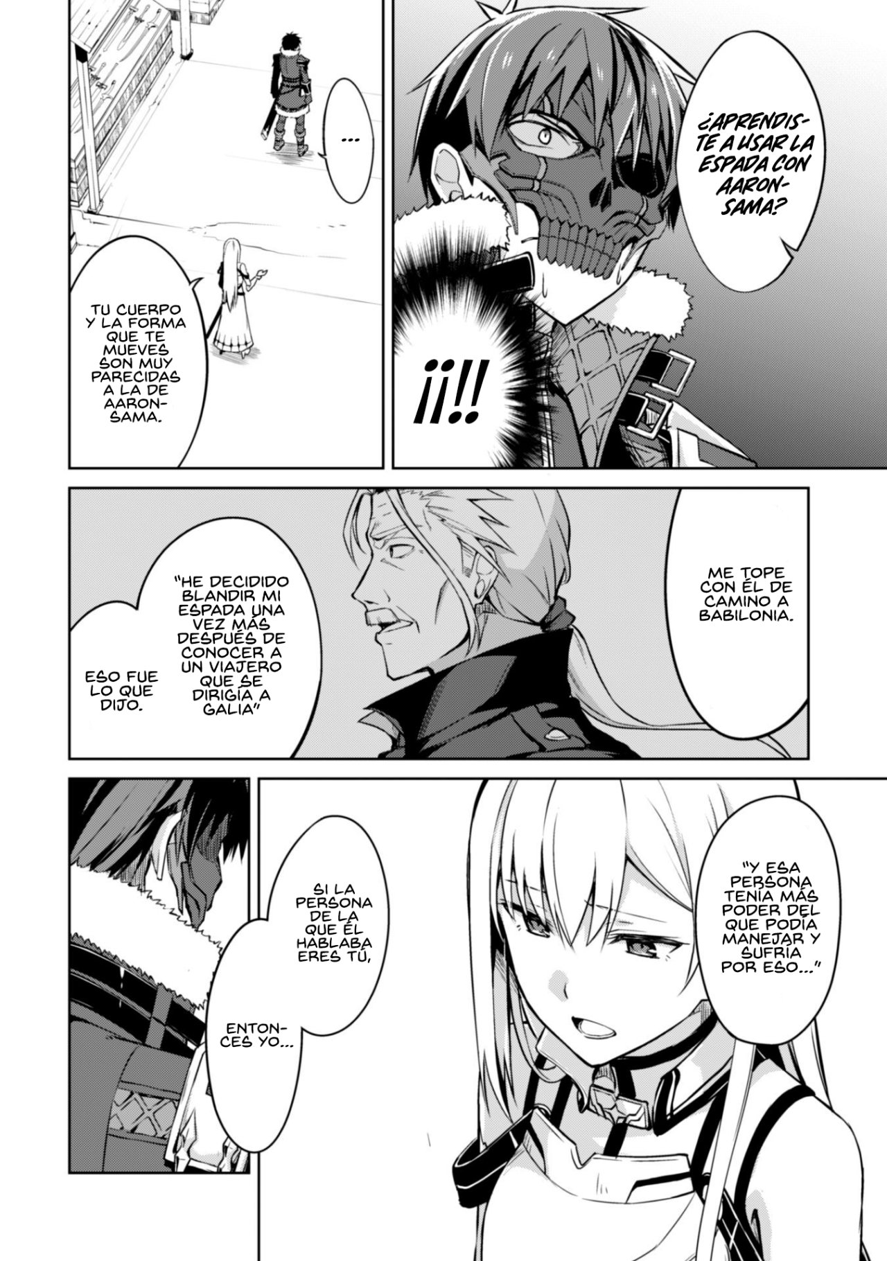 Read Berserk of Gluttony ES Manga Online