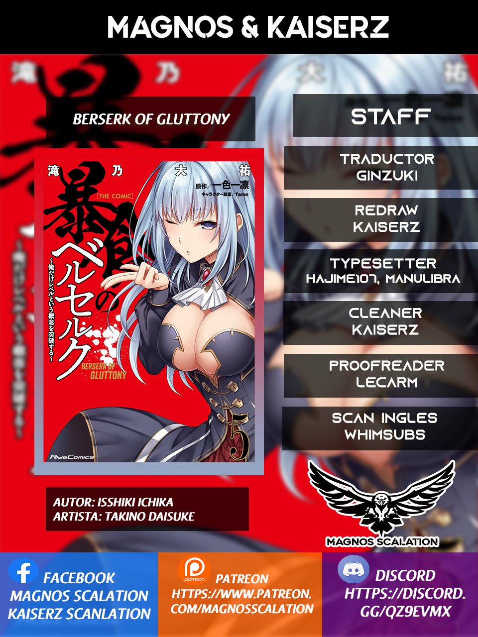 Read Berserk of Gluttony ES Manga Online