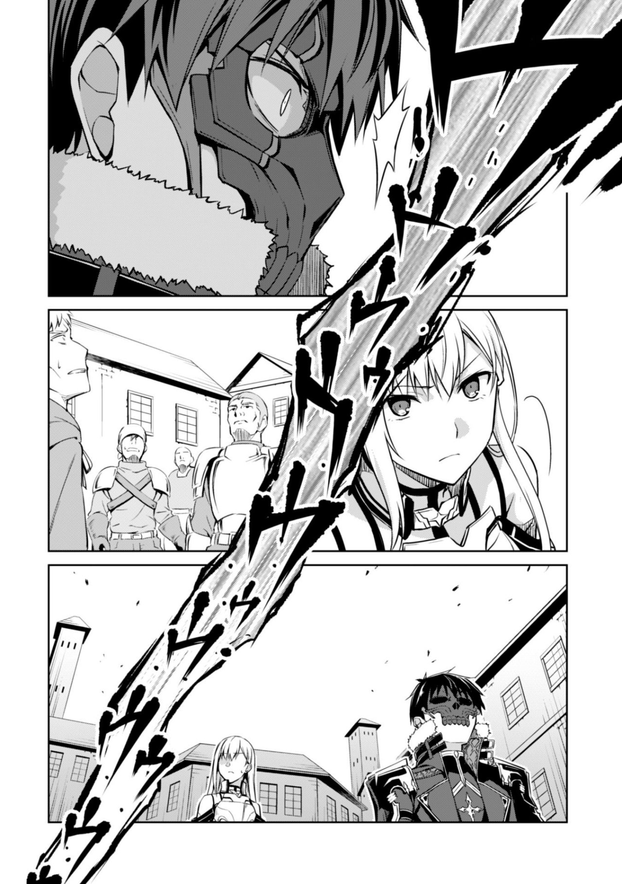 Read Berserk of Gluttony ES Manga Online
