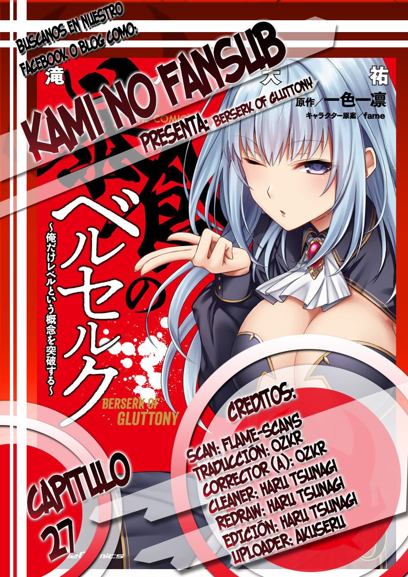 Read Berserk of Gluttony ES Manga Online