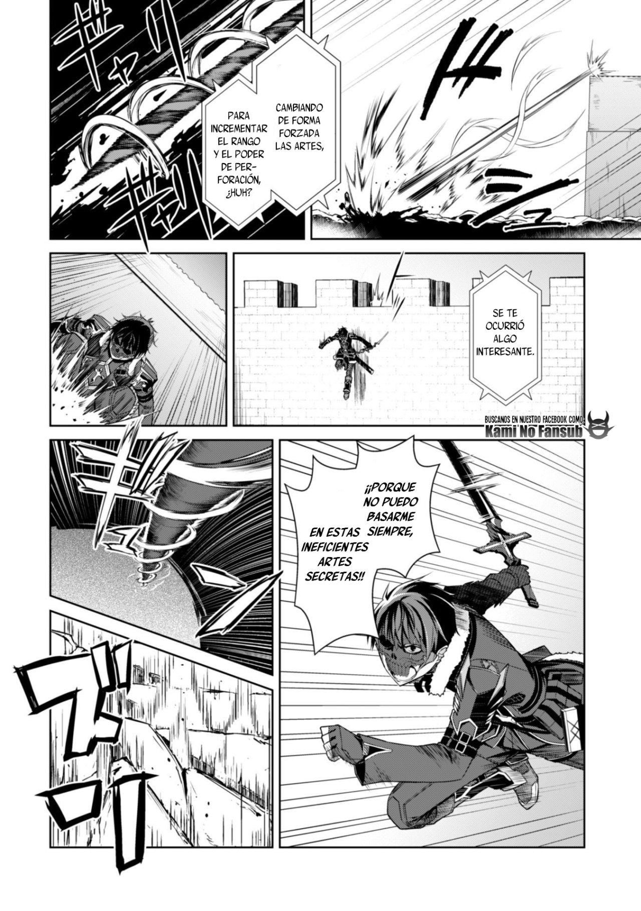 Read Berserk of Gluttony ES Manga Online