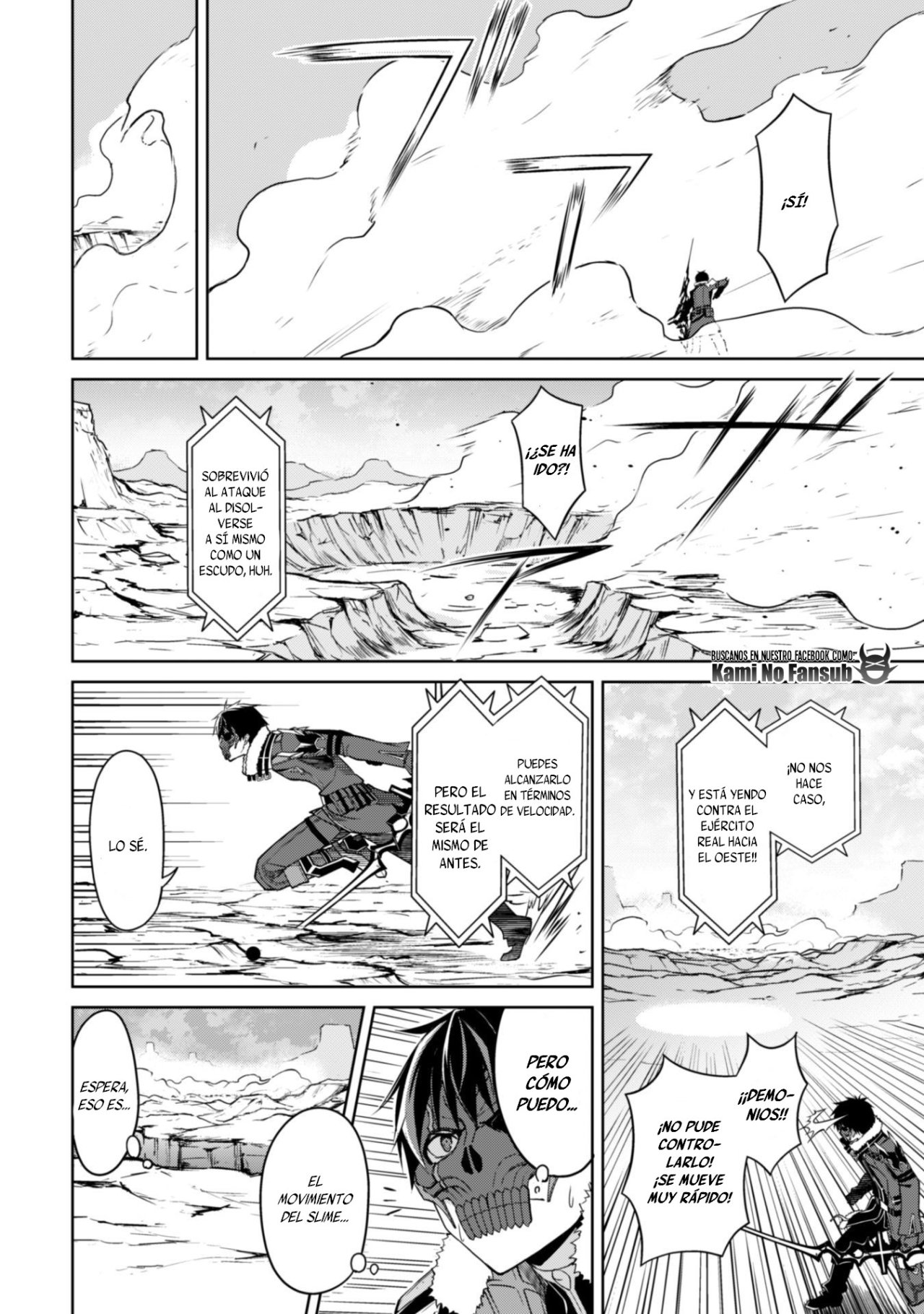 Read Berserk of Gluttony ES Manga Online