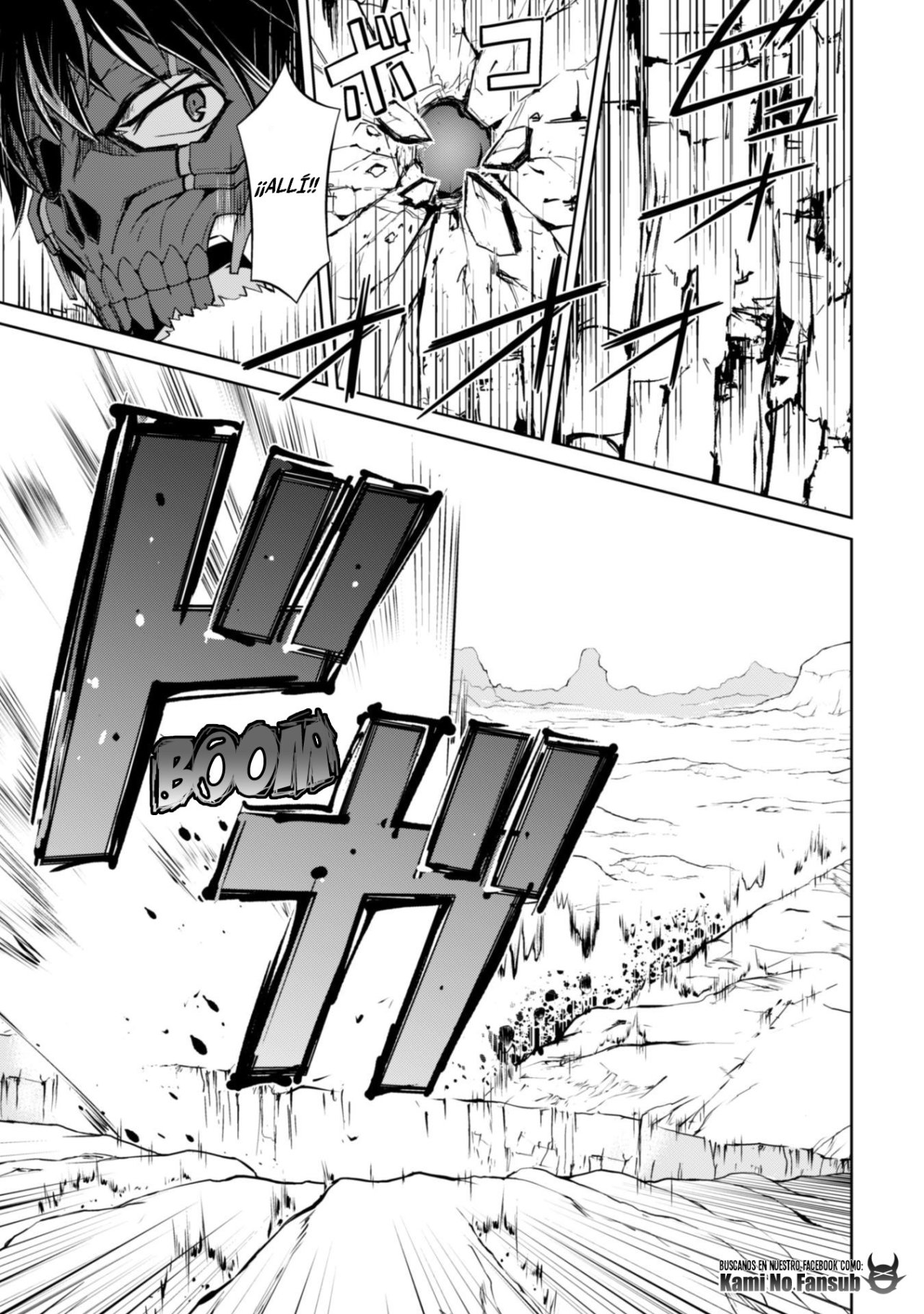 Read Berserk of Gluttony ES Manga Online