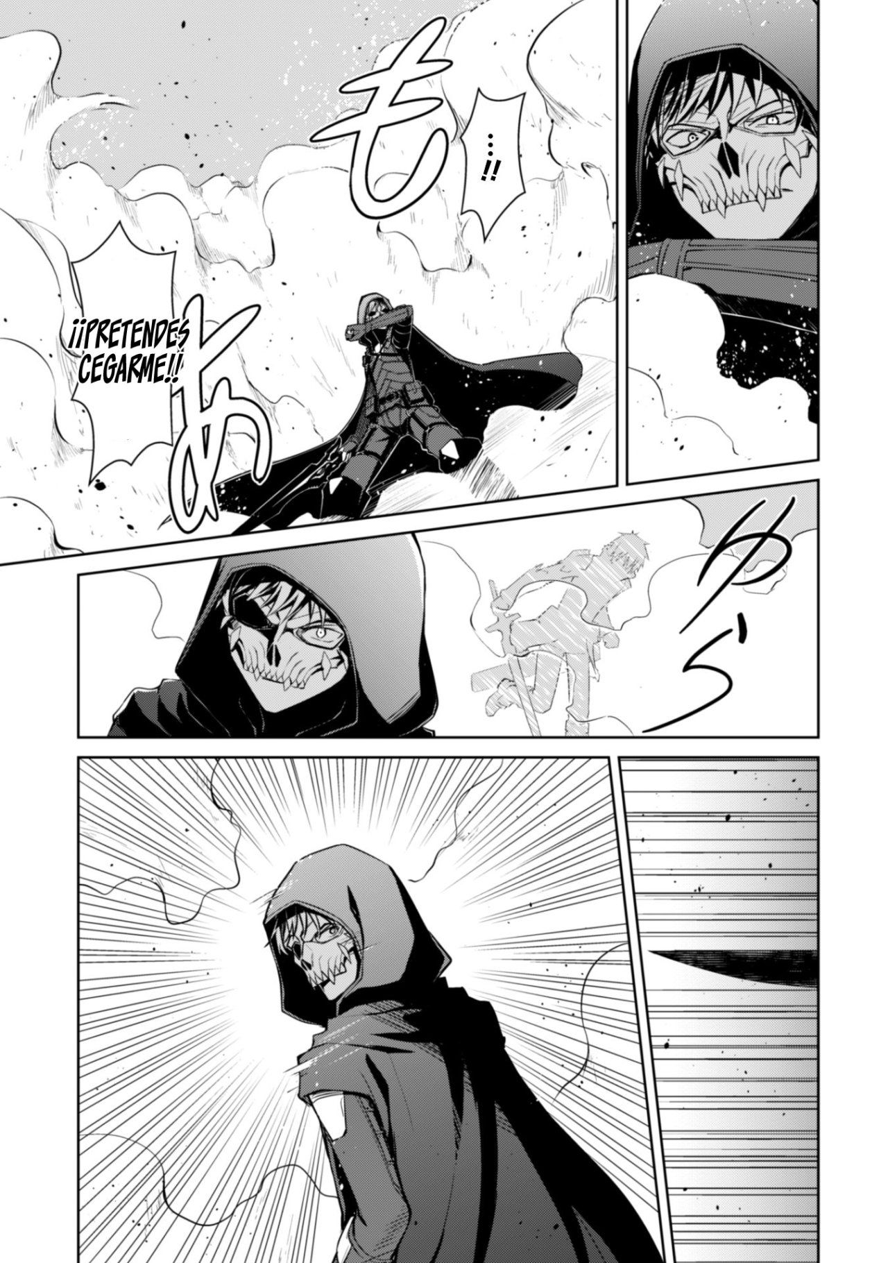 Read Berserk of Gluttony ES Manga Online