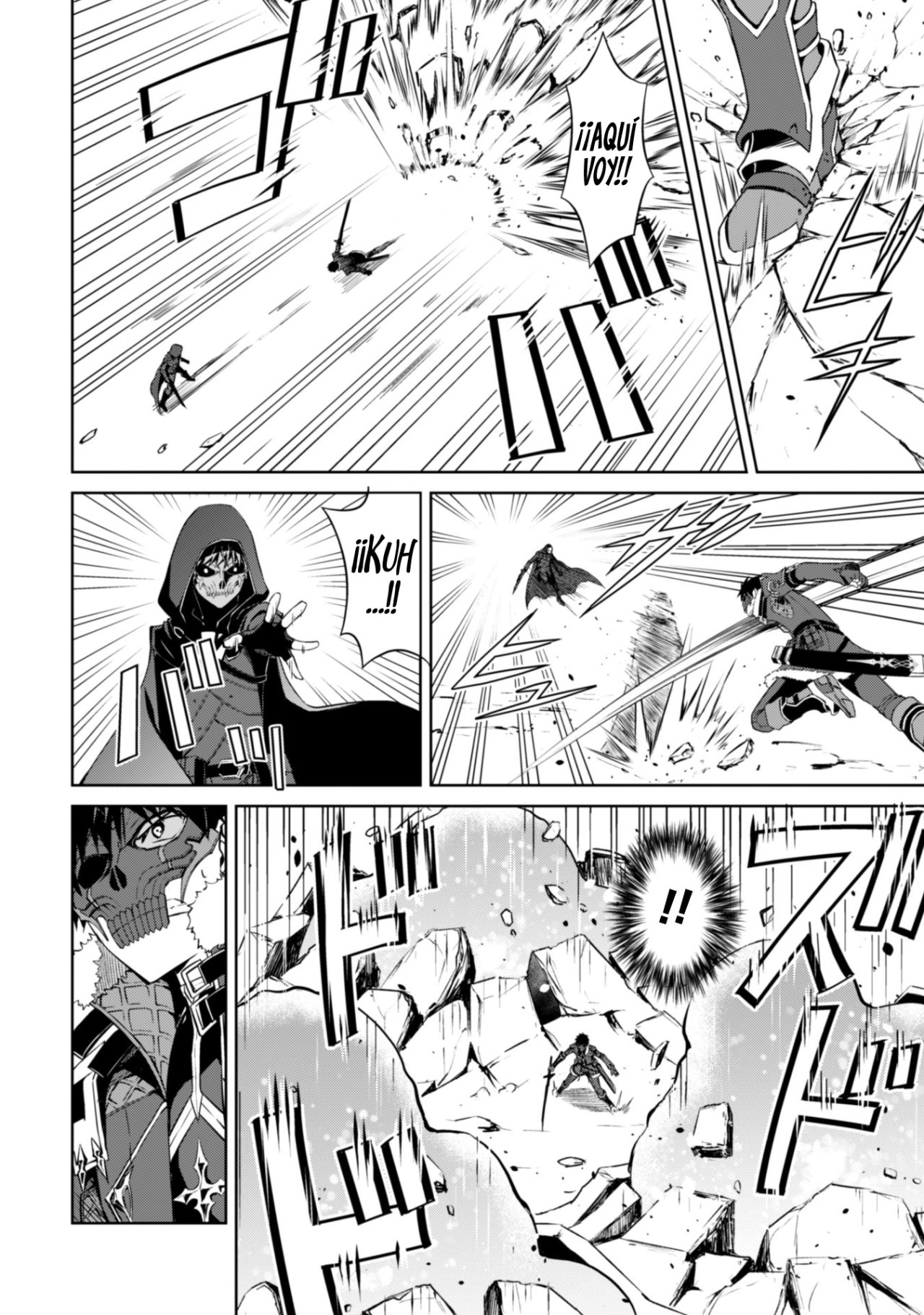 Read Berserk of Gluttony ES Manga Online