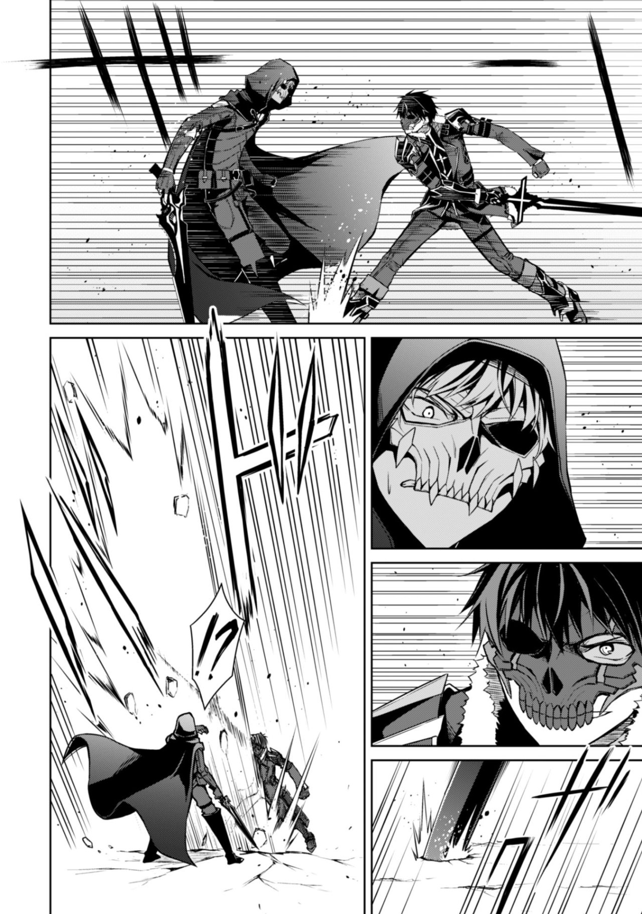 Read Berserk of Gluttony ES Manga Online
