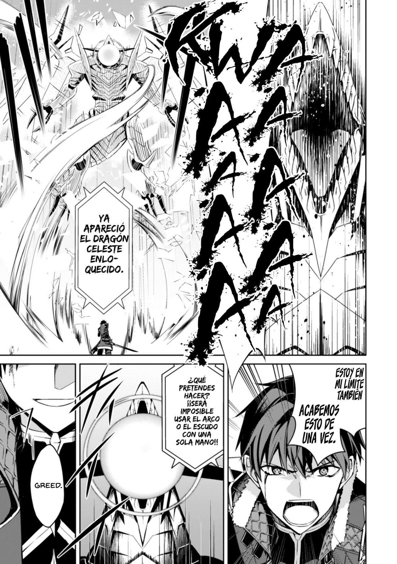 Read Berserk of Gluttony ES Manga Online