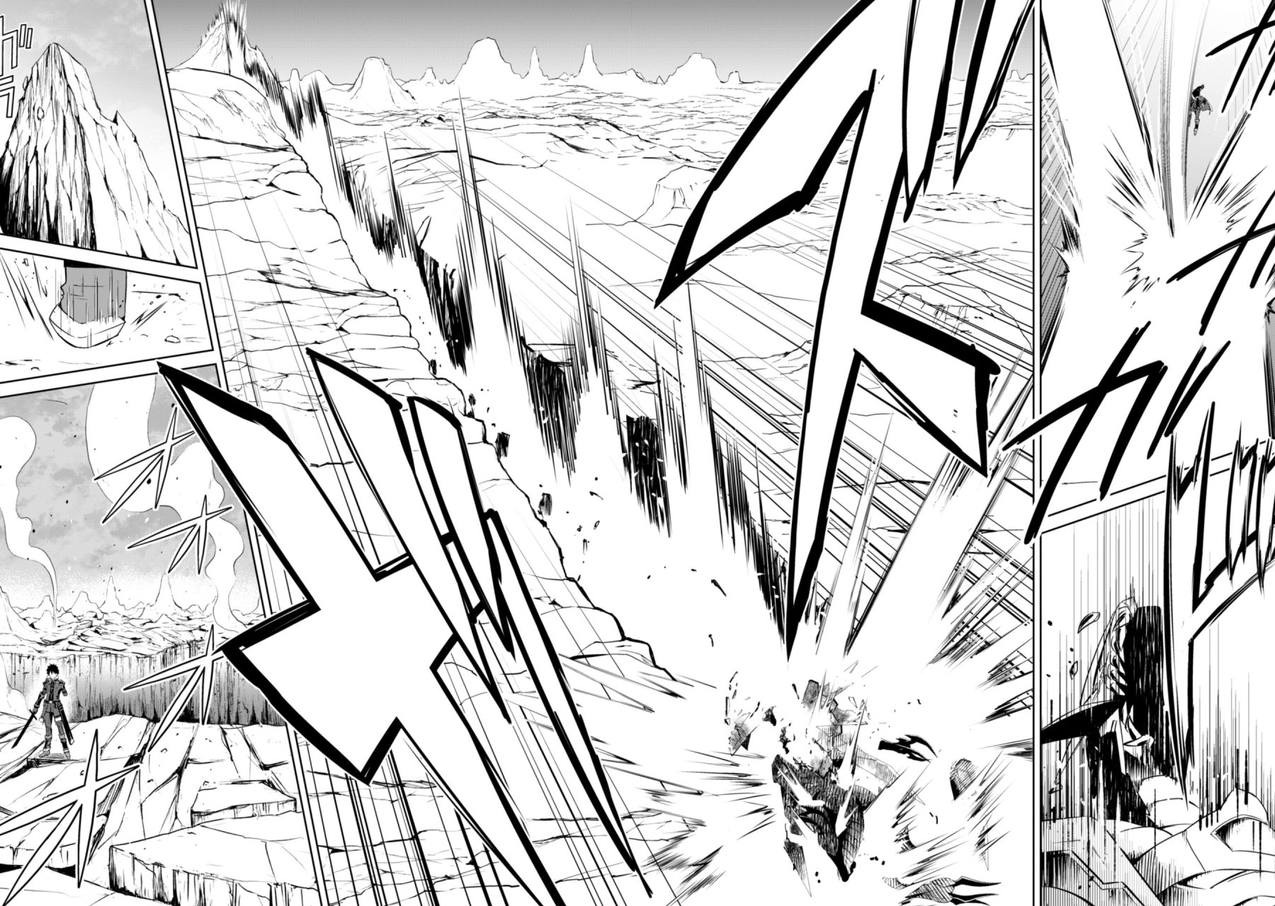 Read Berserk of Gluttony ES Manga Online