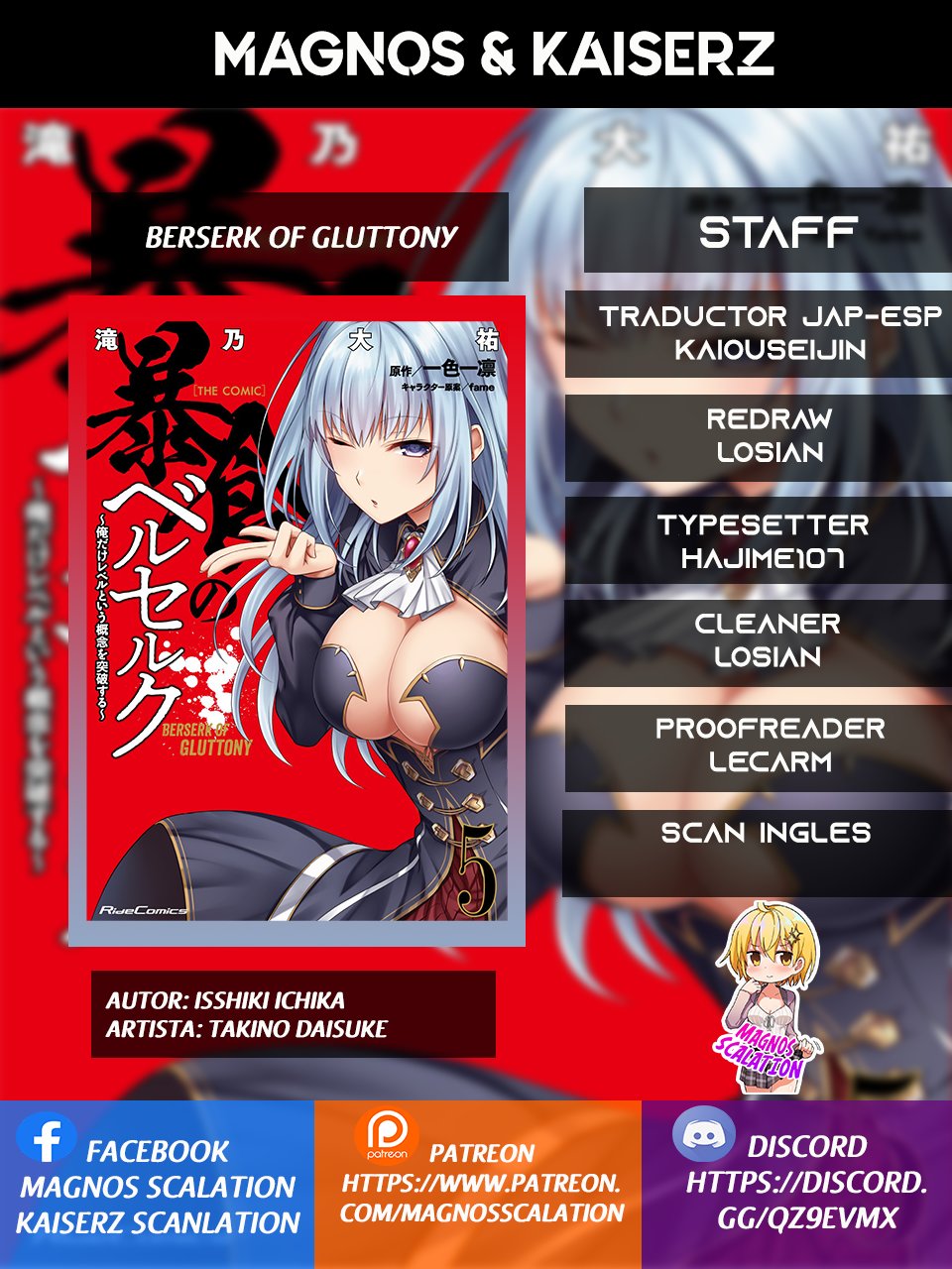 Read Berserk of Gluttony ES Manga Online