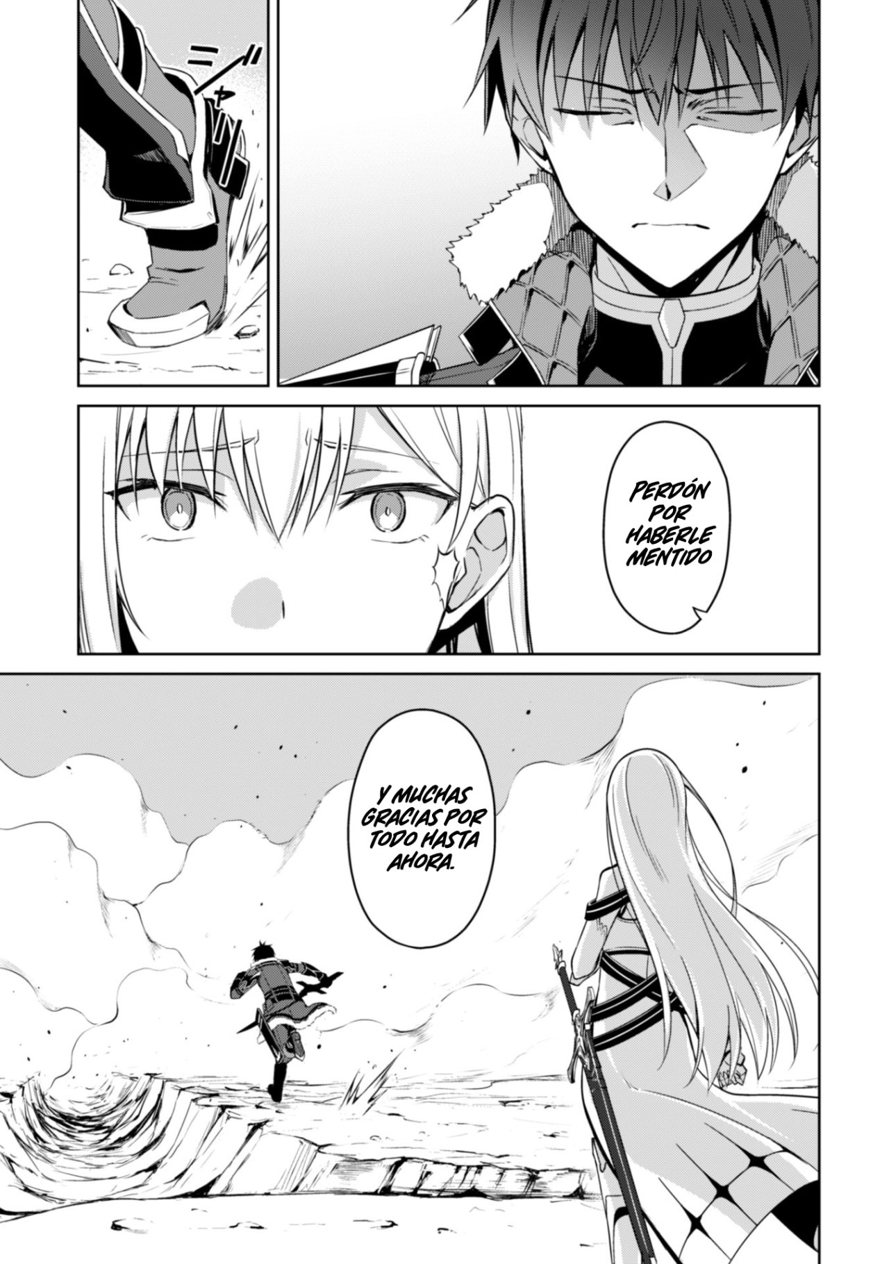 Read Berserk of Gluttony ES Manga Online