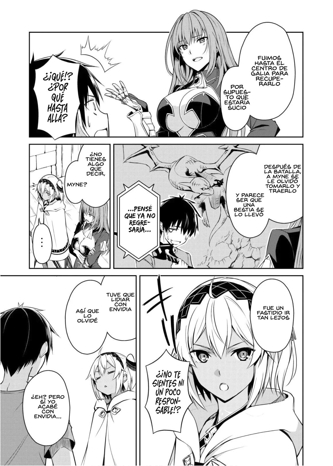 Read Berserk of Gluttony ES Manga Online