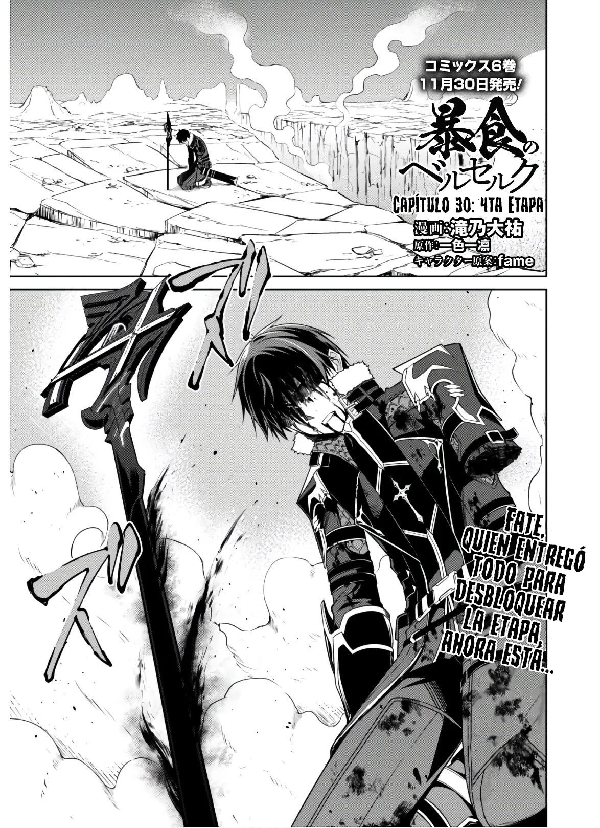 Read Berserk of Gluttony ES Manga Online