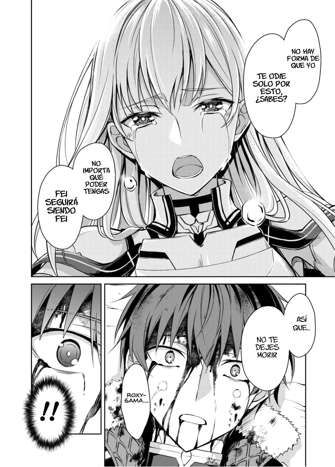 Read Berserk of Gluttony ES Manga Online