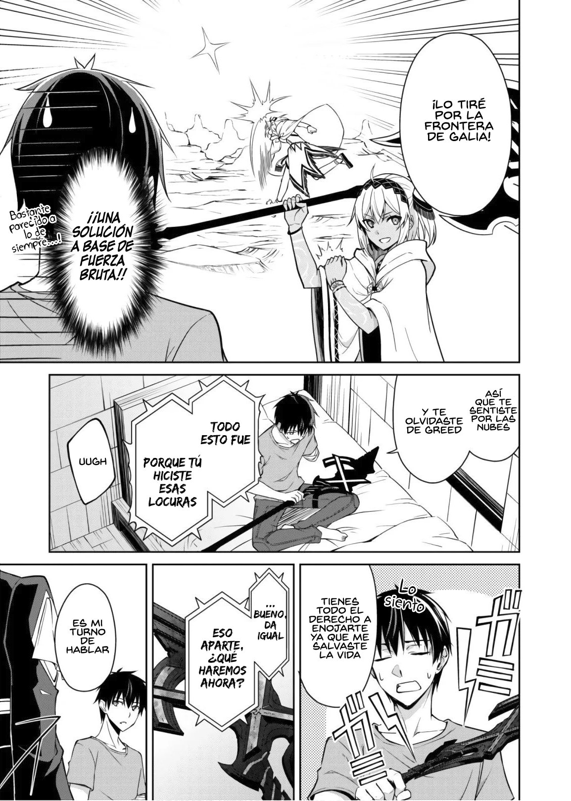 Read Berserk of Gluttony ES Manga Online