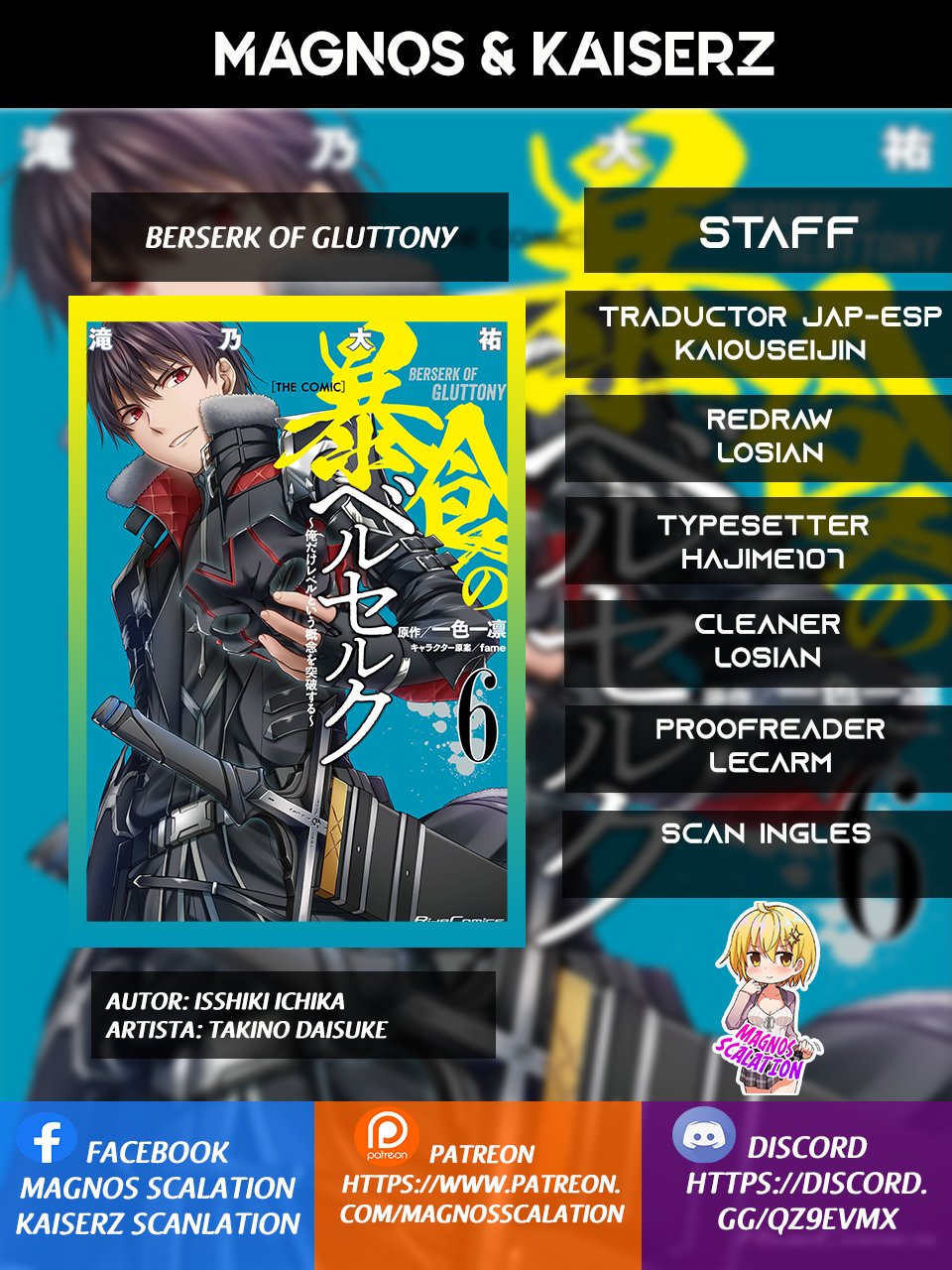 Read Berserk of Gluttony ES Manga Online