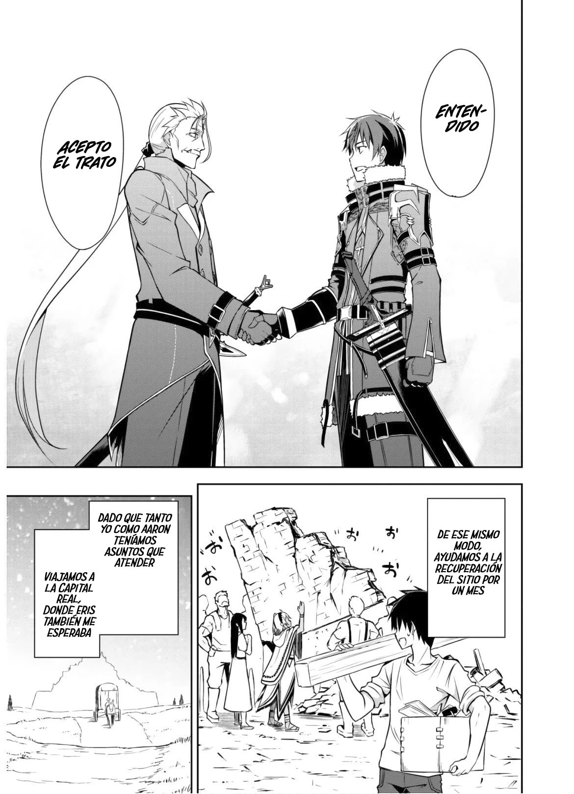 Read Berserk of Gluttony ES Manga Online