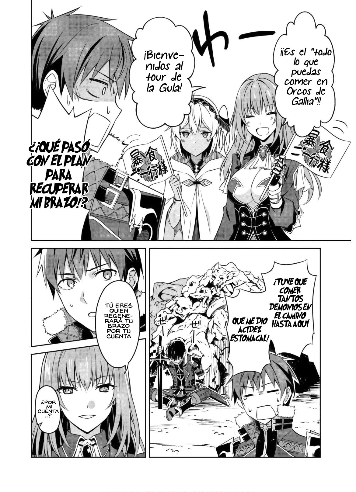 Read Berserk of Gluttony ES Manga Online