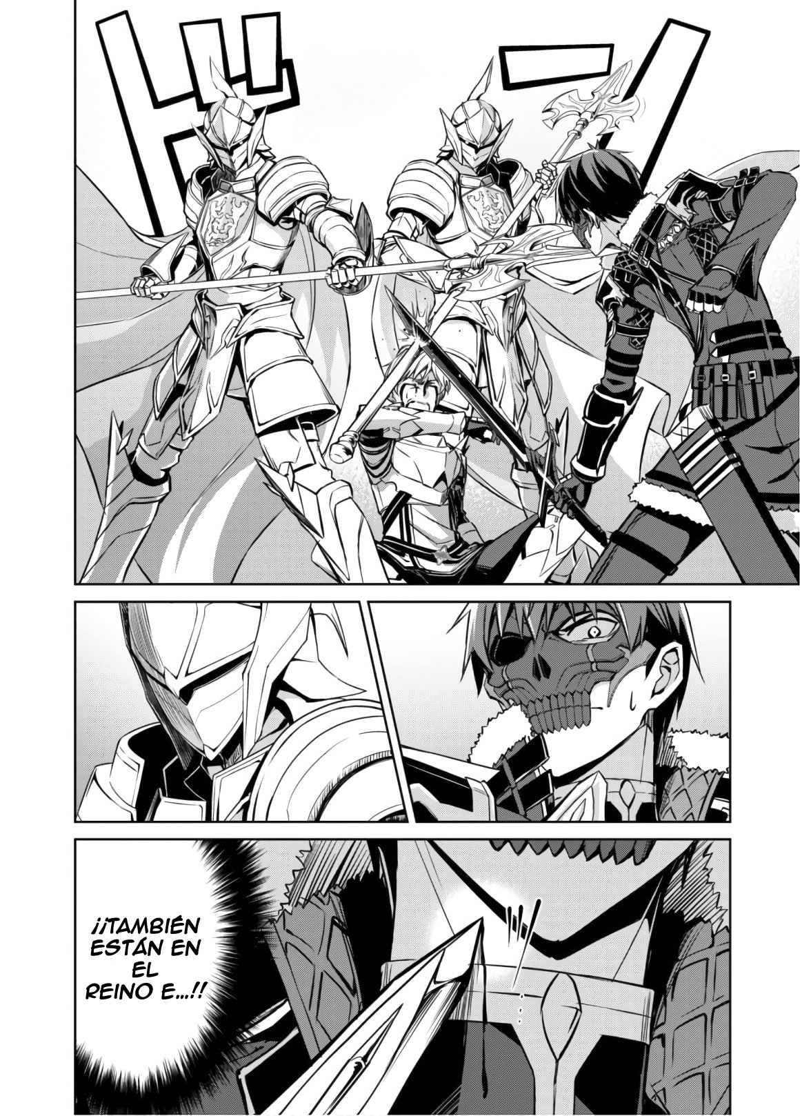 Read Berserk of Gluttony ES Manga Online