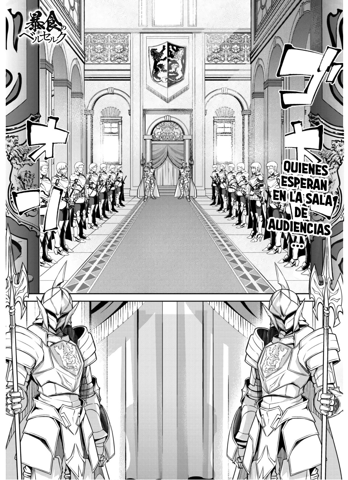 Read Berserk of Gluttony ES Manga Online