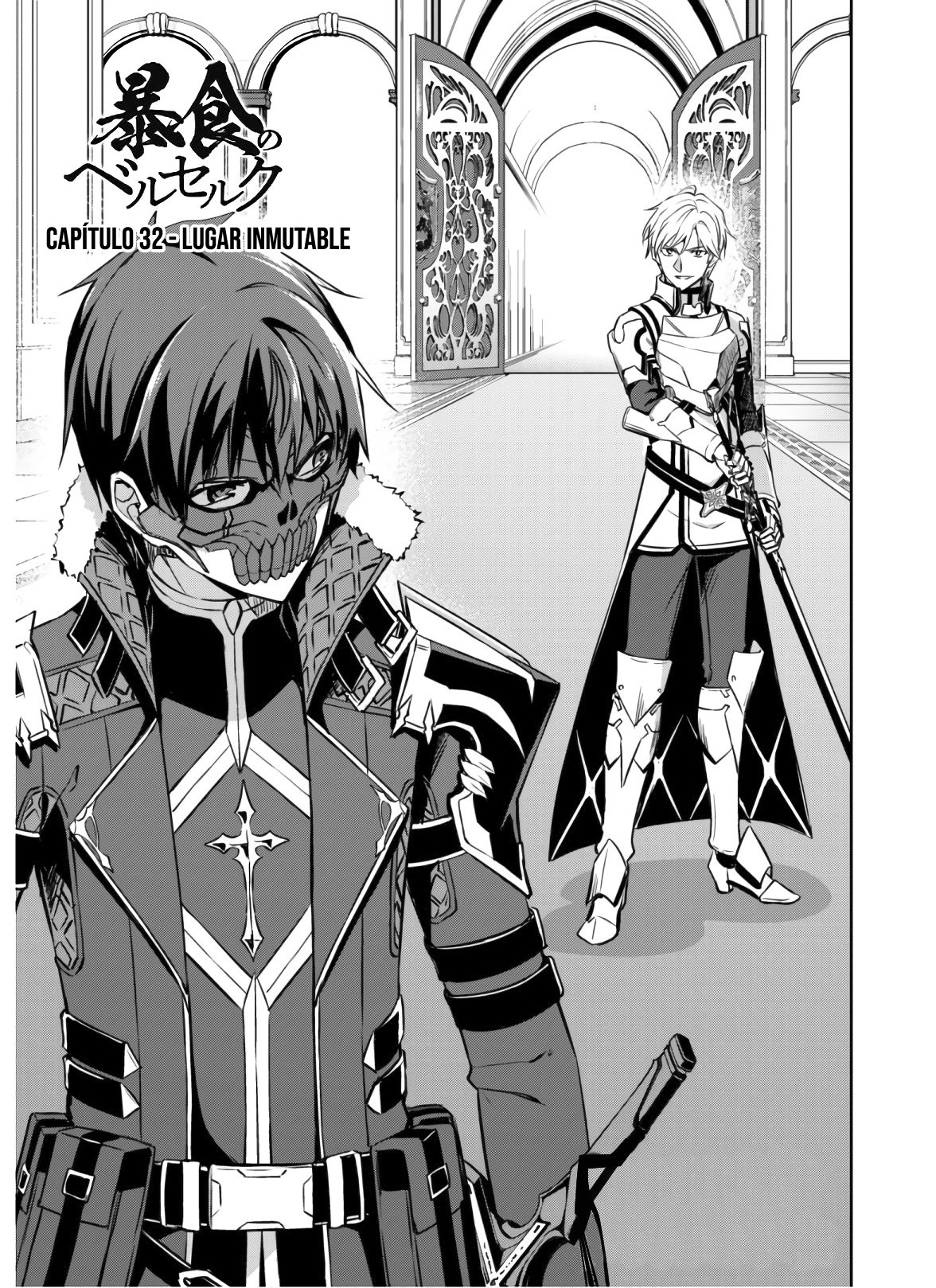 Read Berserk of Gluttony ES Manga Online
