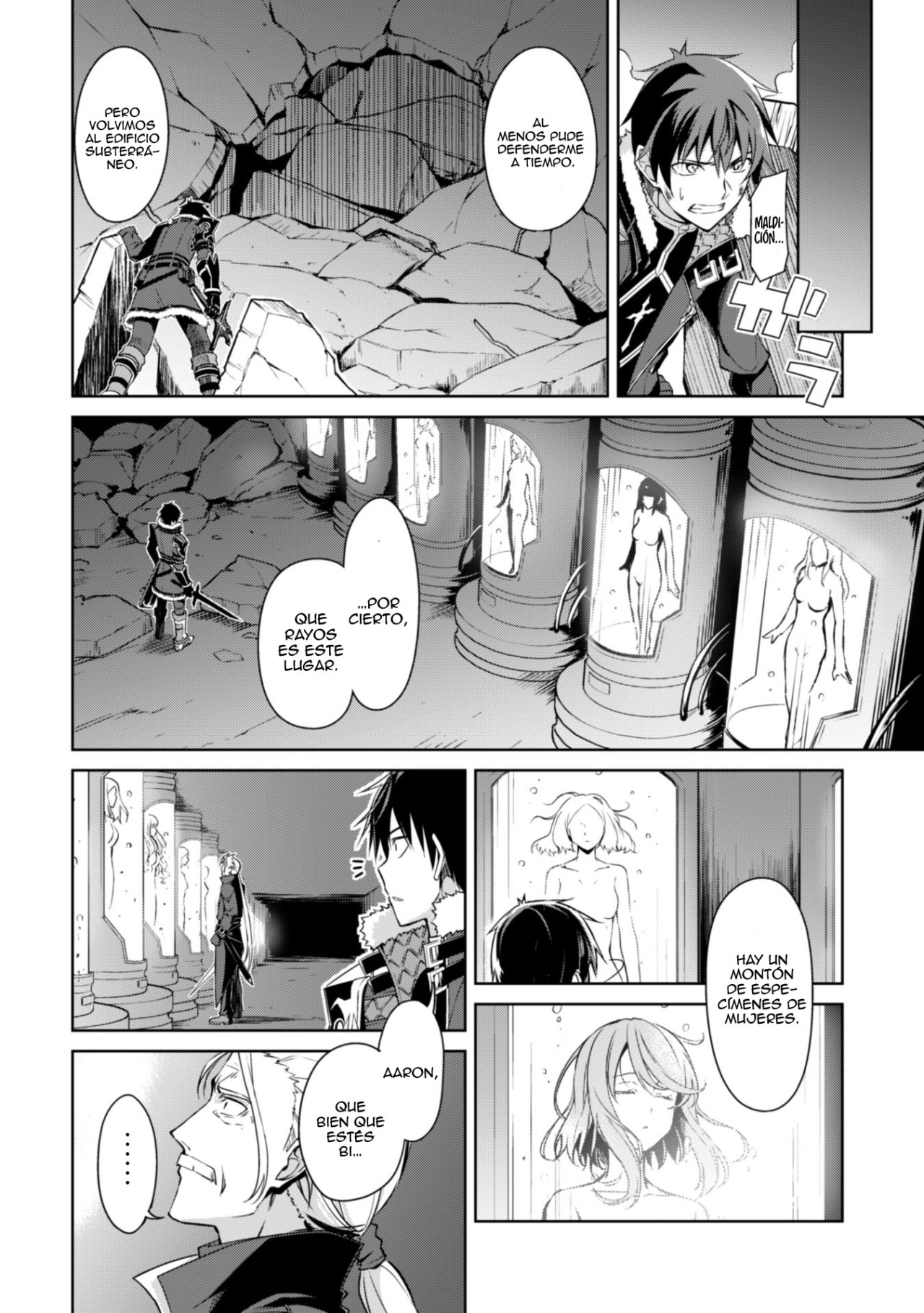 Read Berserk of Gluttony ES Manga Online