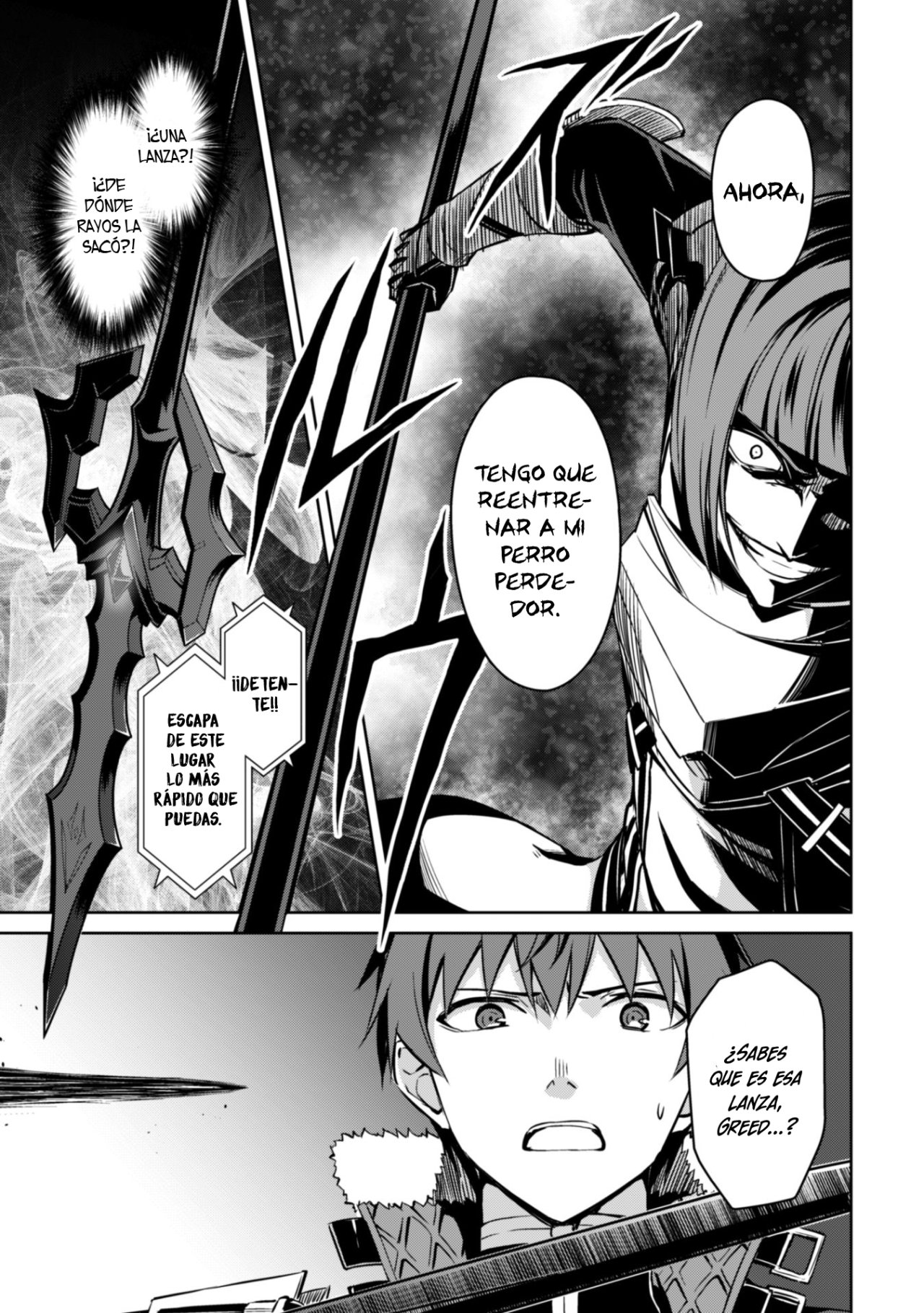 Read Berserk of Gluttony ES Manga Online