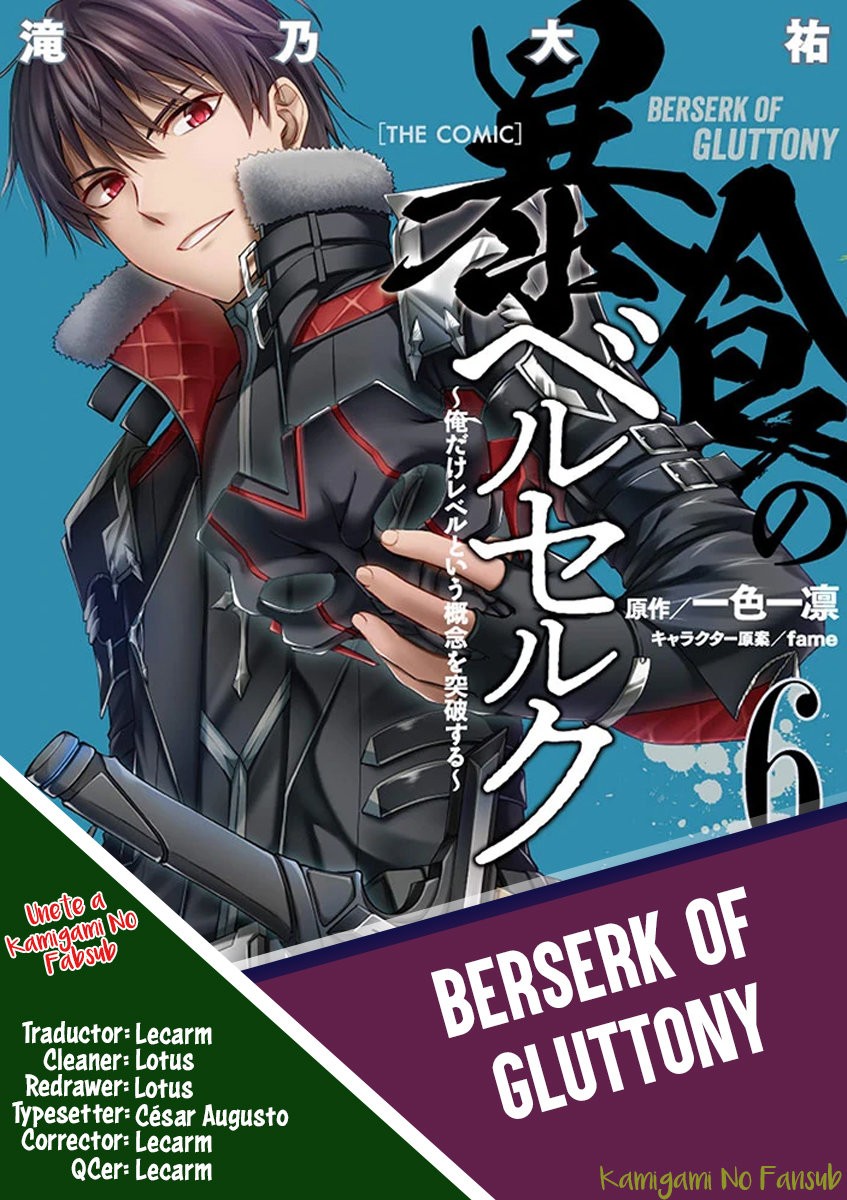 Read Berserk of Gluttony ES Manga Online