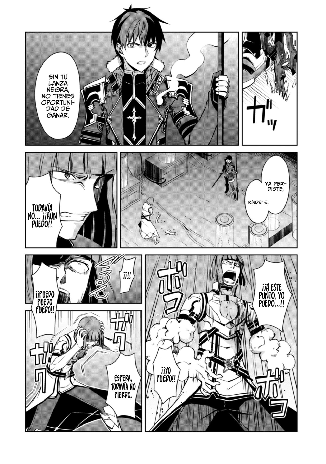 Read Berserk of Gluttony ES Manga Online