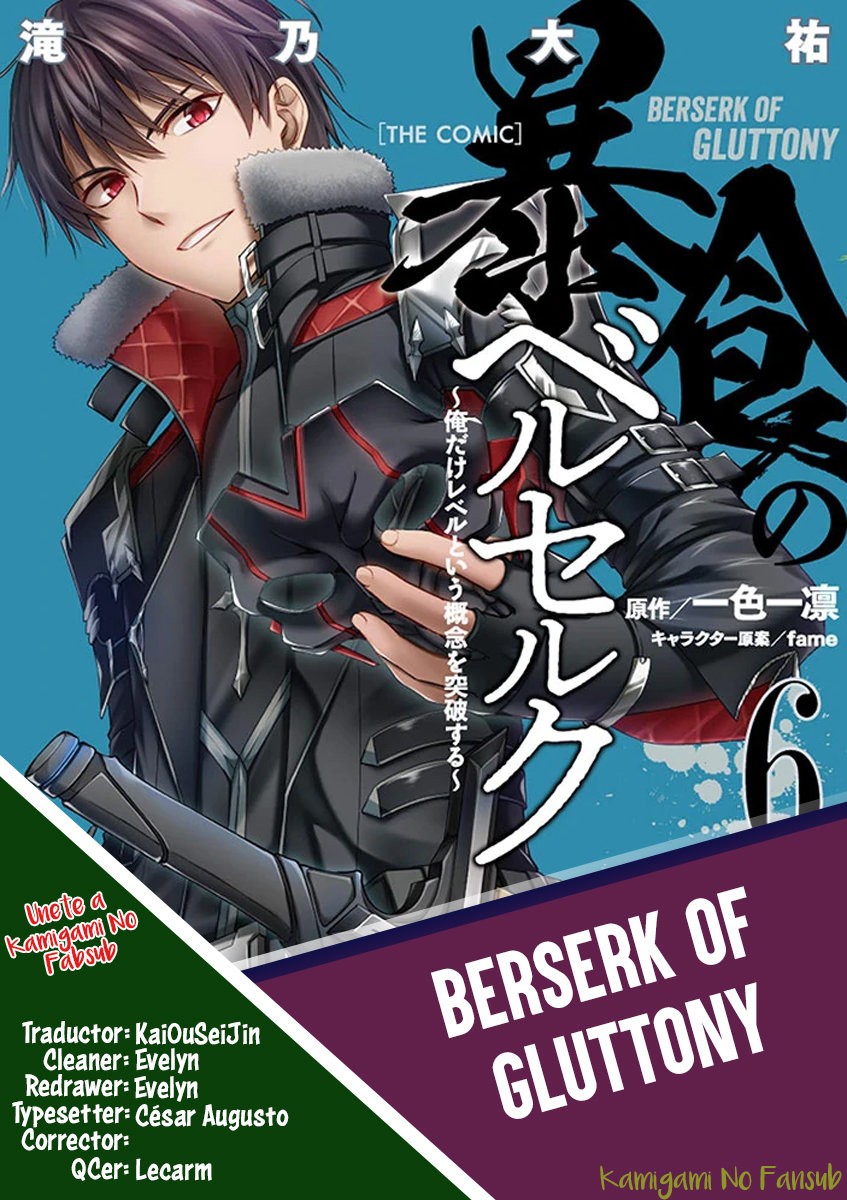Read Berserk of Gluttony ES Manga Online