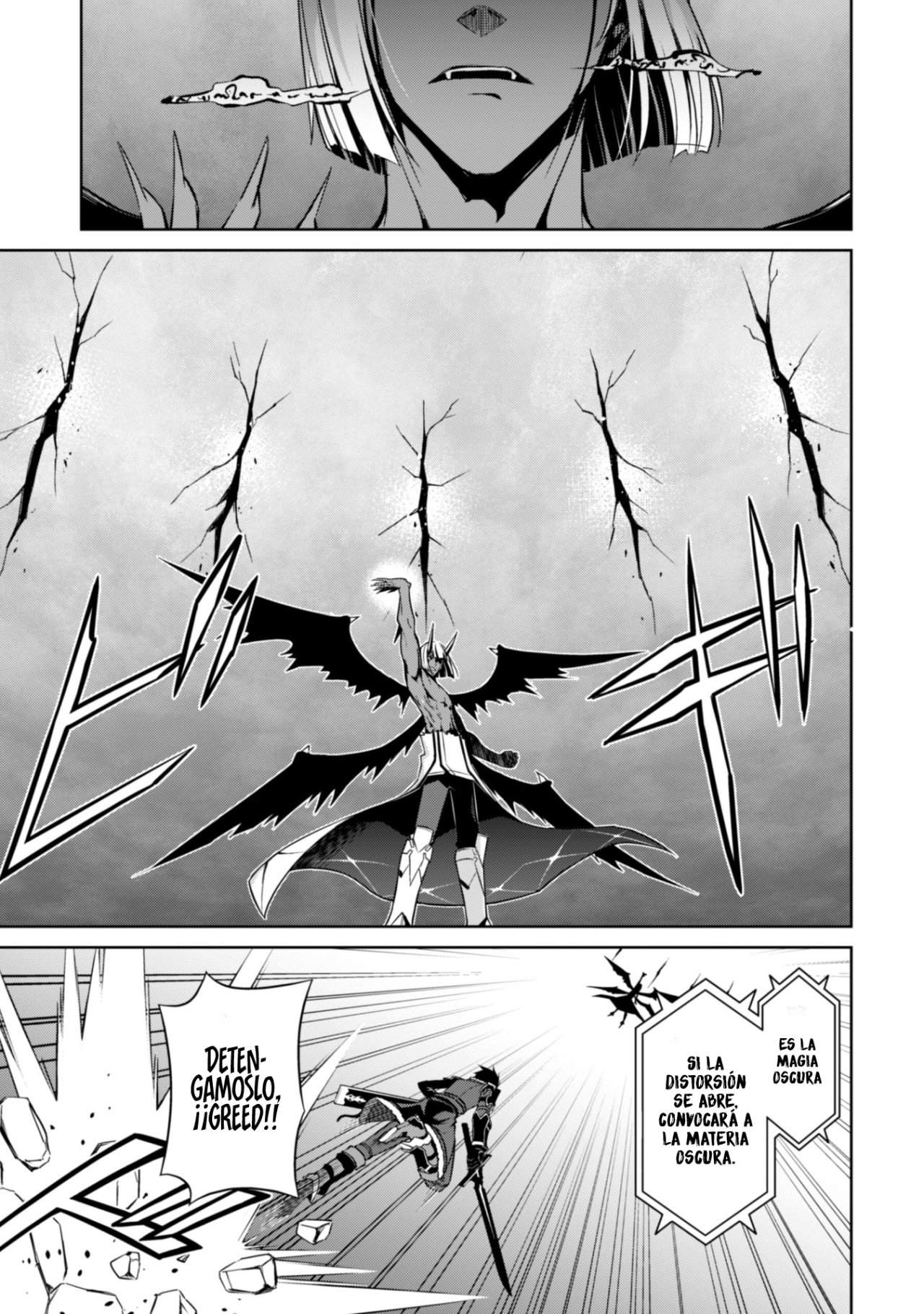 Read Berserk of Gluttony ES Manga Online