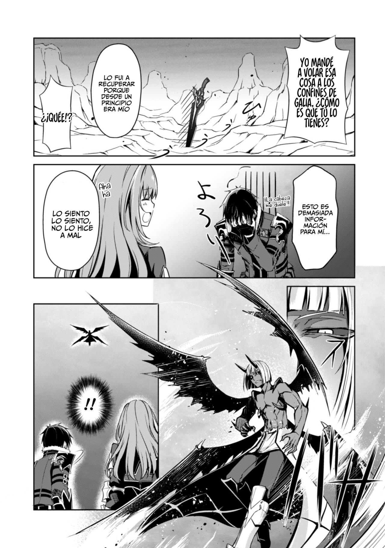 Read Berserk of Gluttony ES Manga Online
