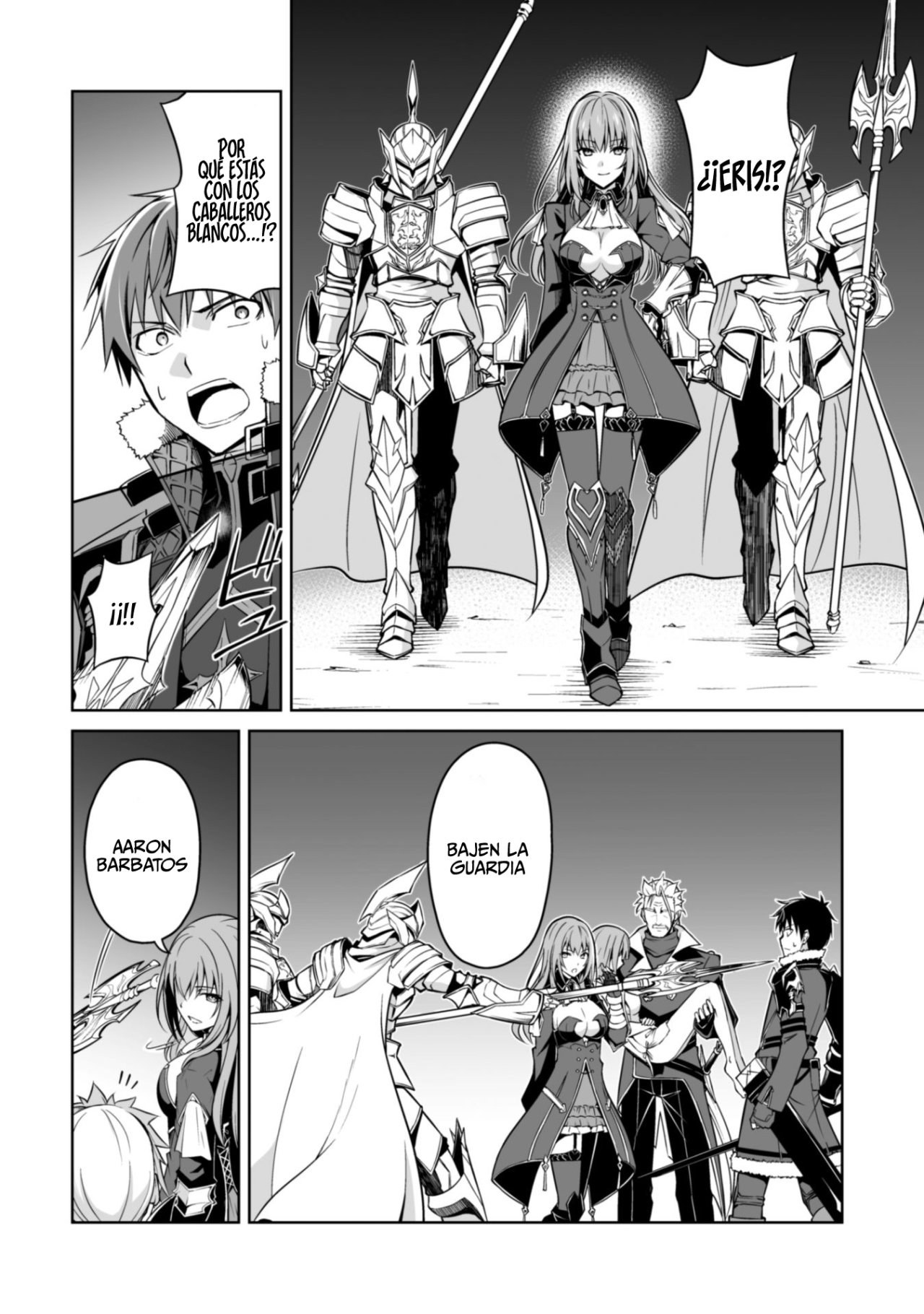 Read Berserk of Gluttony ES Manga Online