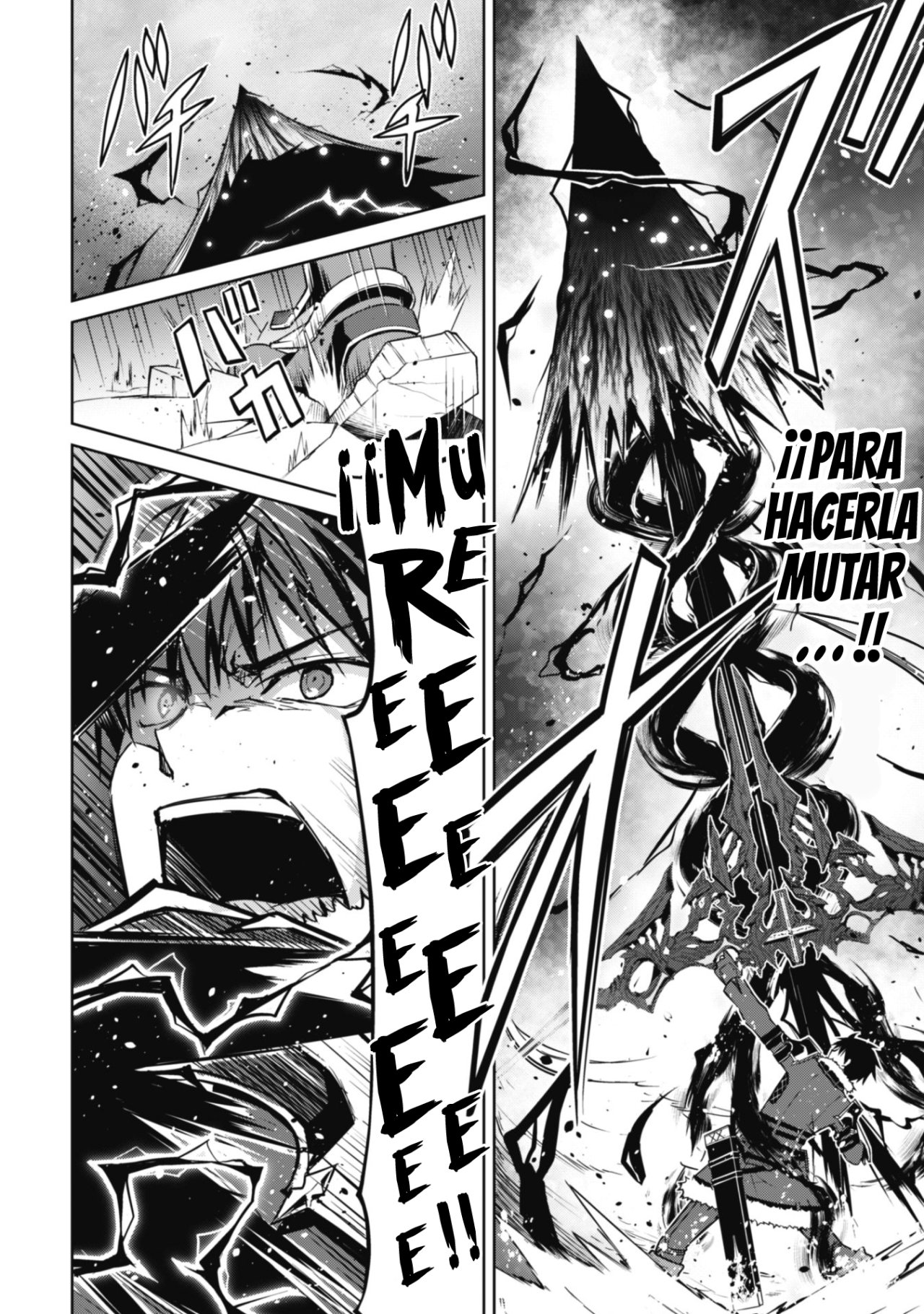 Read Berserk of Gluttony ES Manga Online