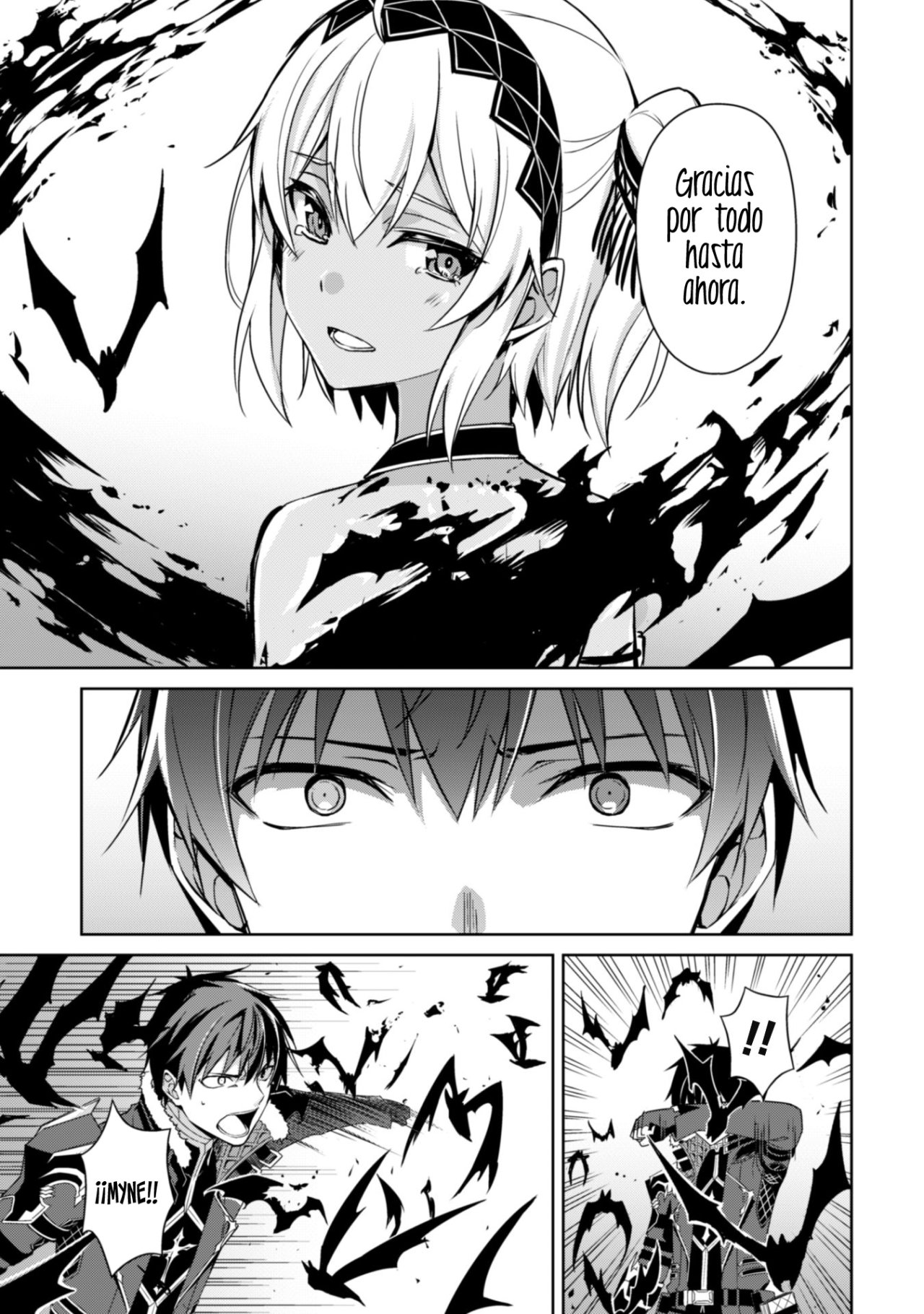 Read Berserk of Gluttony ES Manga Online