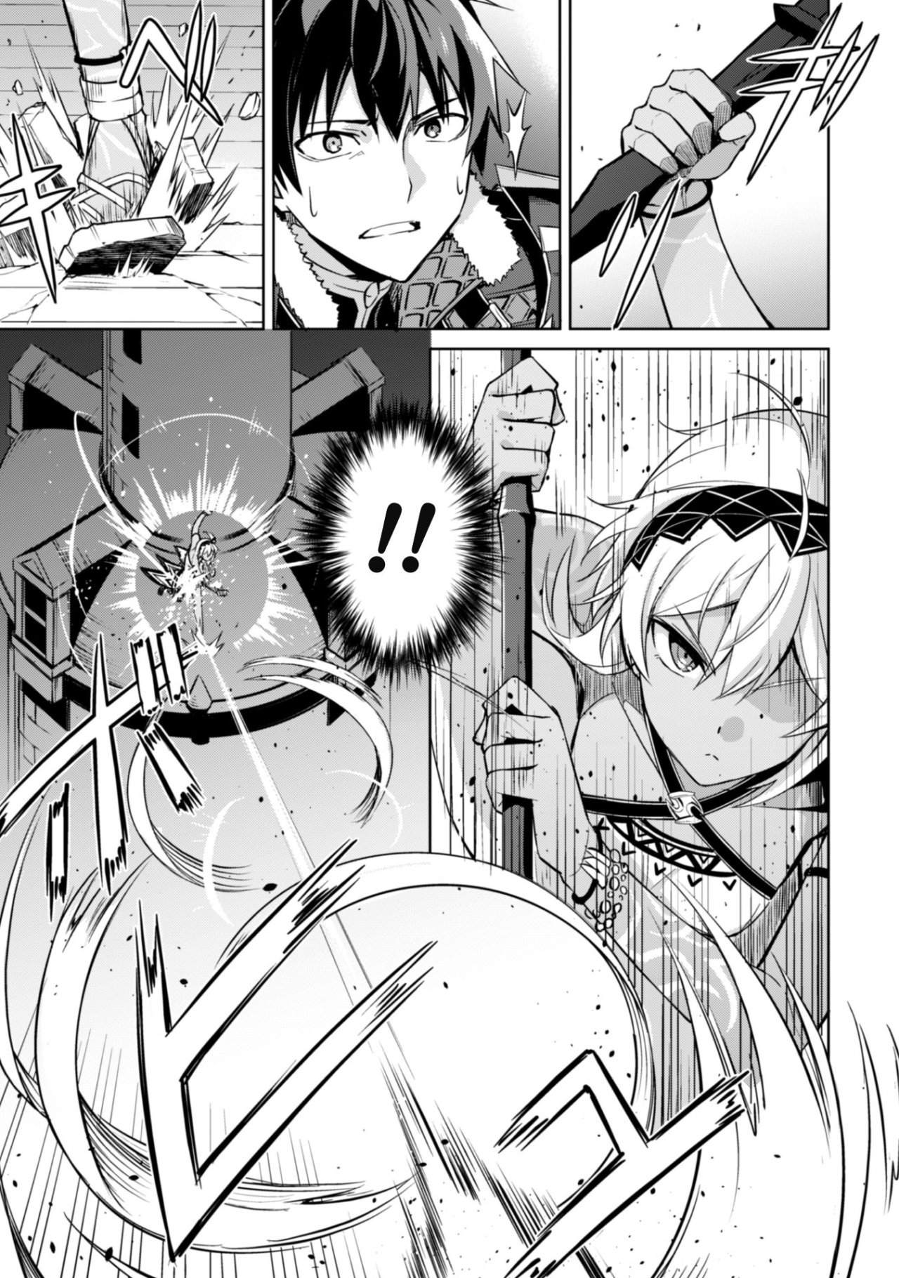 Read Berserk of Gluttony ES Manga Online