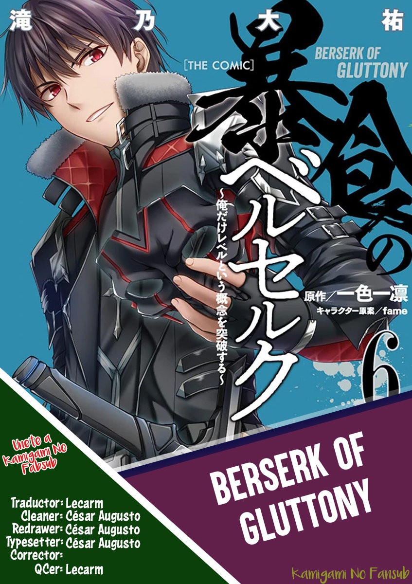 Read Berserk of Gluttony ES Manga Online