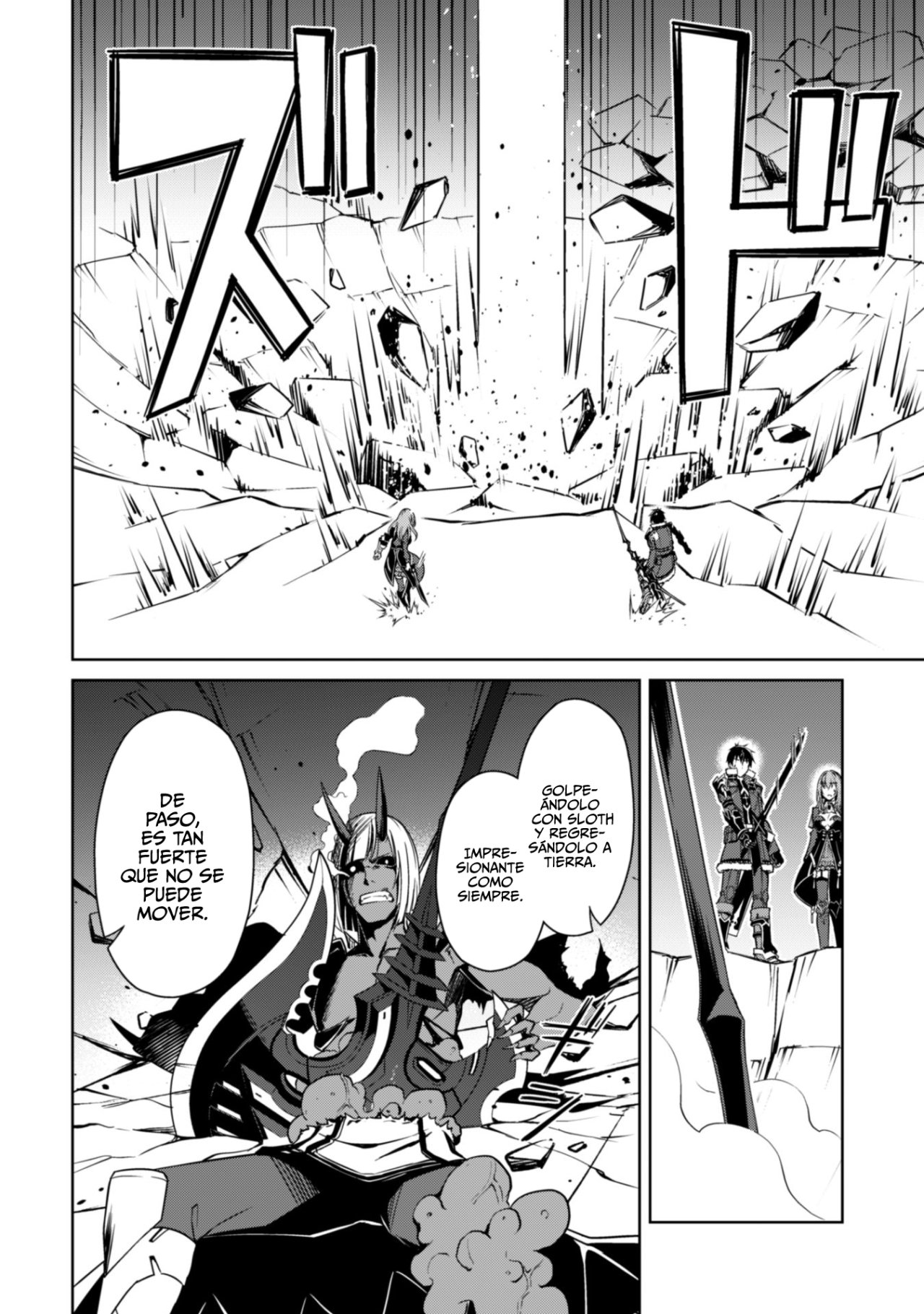 Read Berserk of Gluttony ES Manga Online