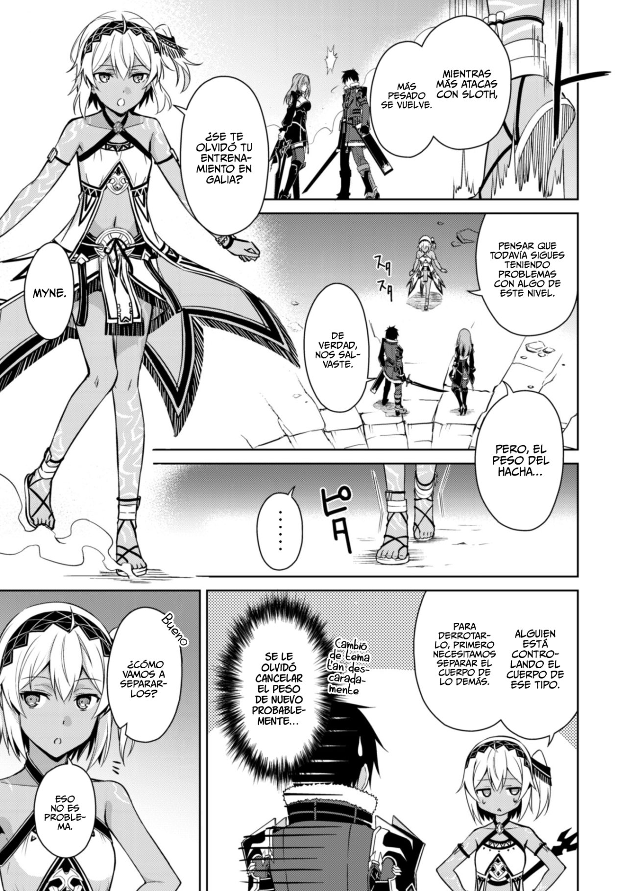 Read Berserk of Gluttony ES Manga Online