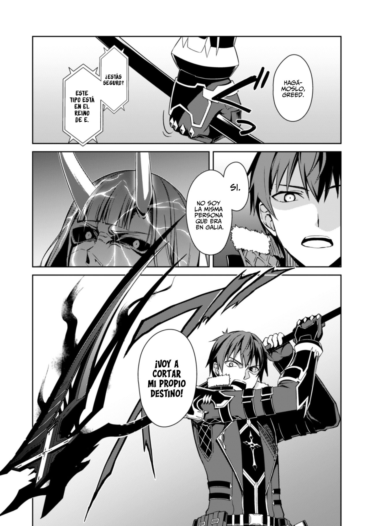 Read Berserk of Gluttony ES Manga Online