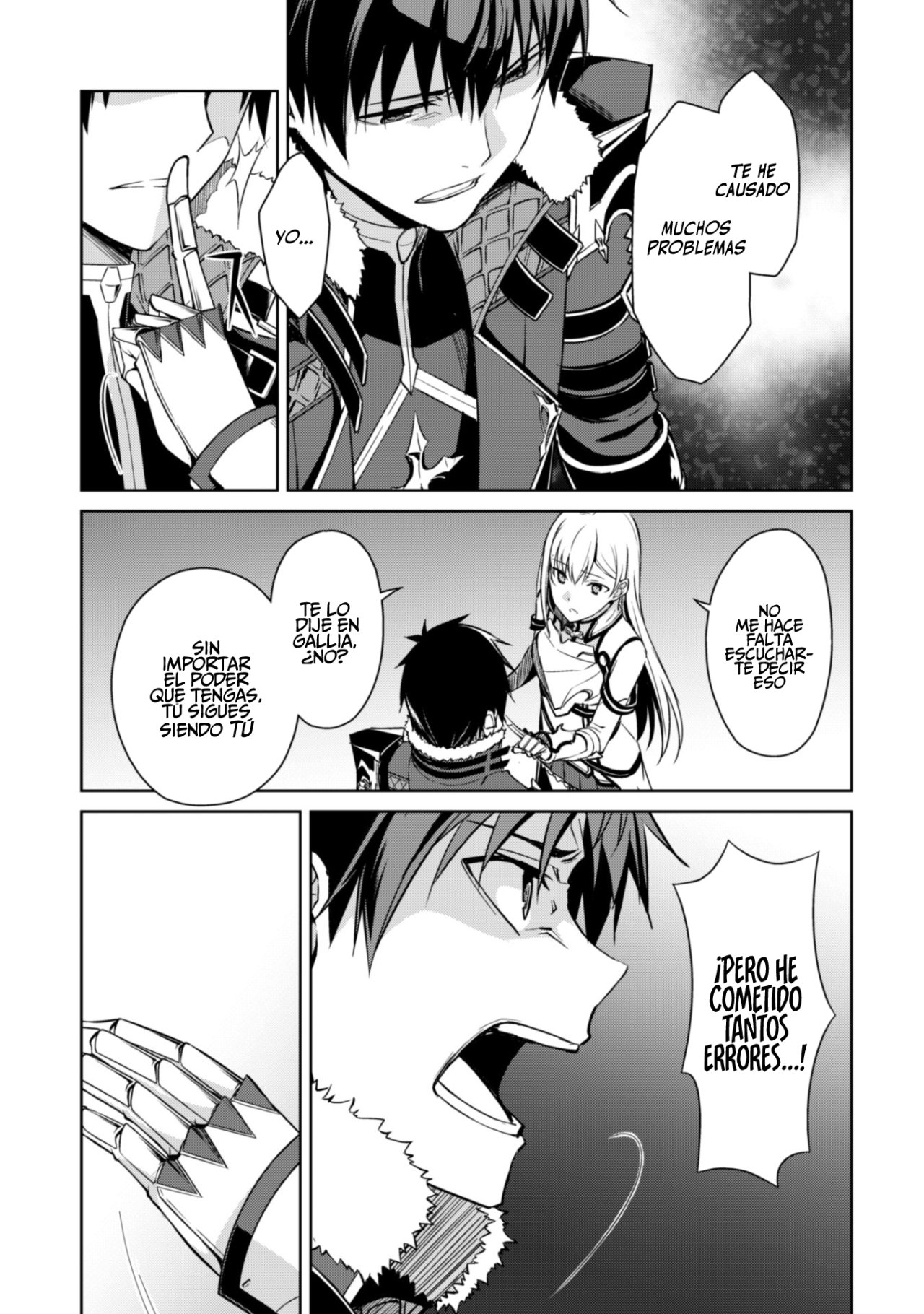 Read Berserk of Gluttony ES Manga Online