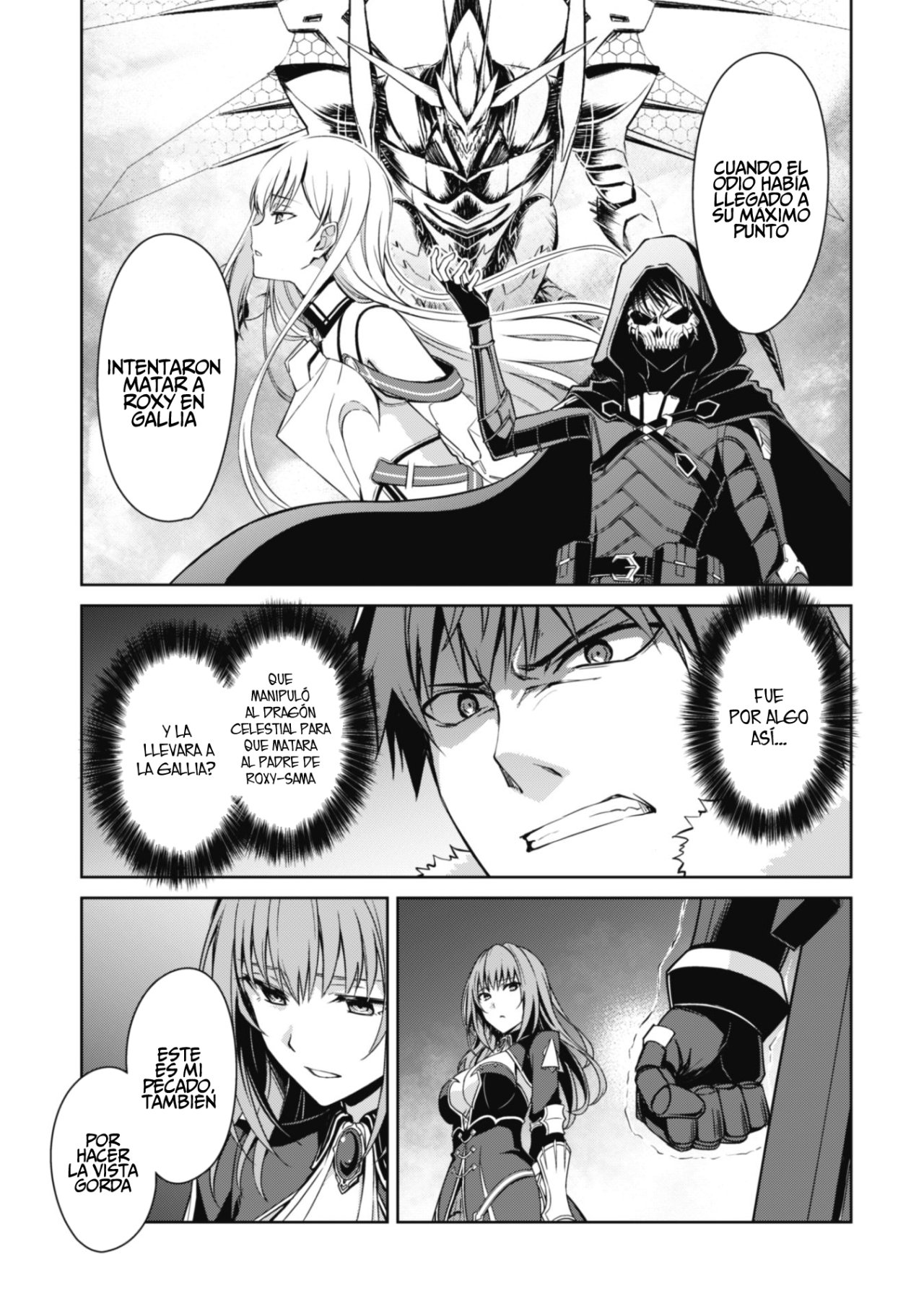 Read Berserk of Gluttony ES Manga Online