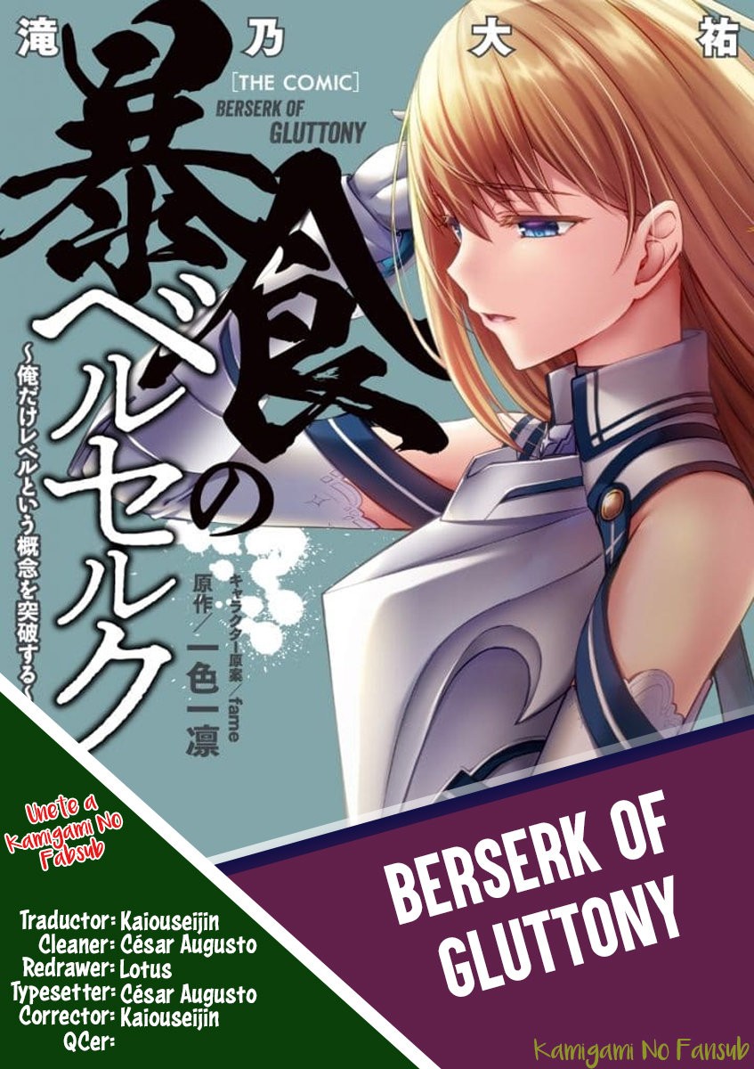 Read Berserk of Gluttony ES Manga Online